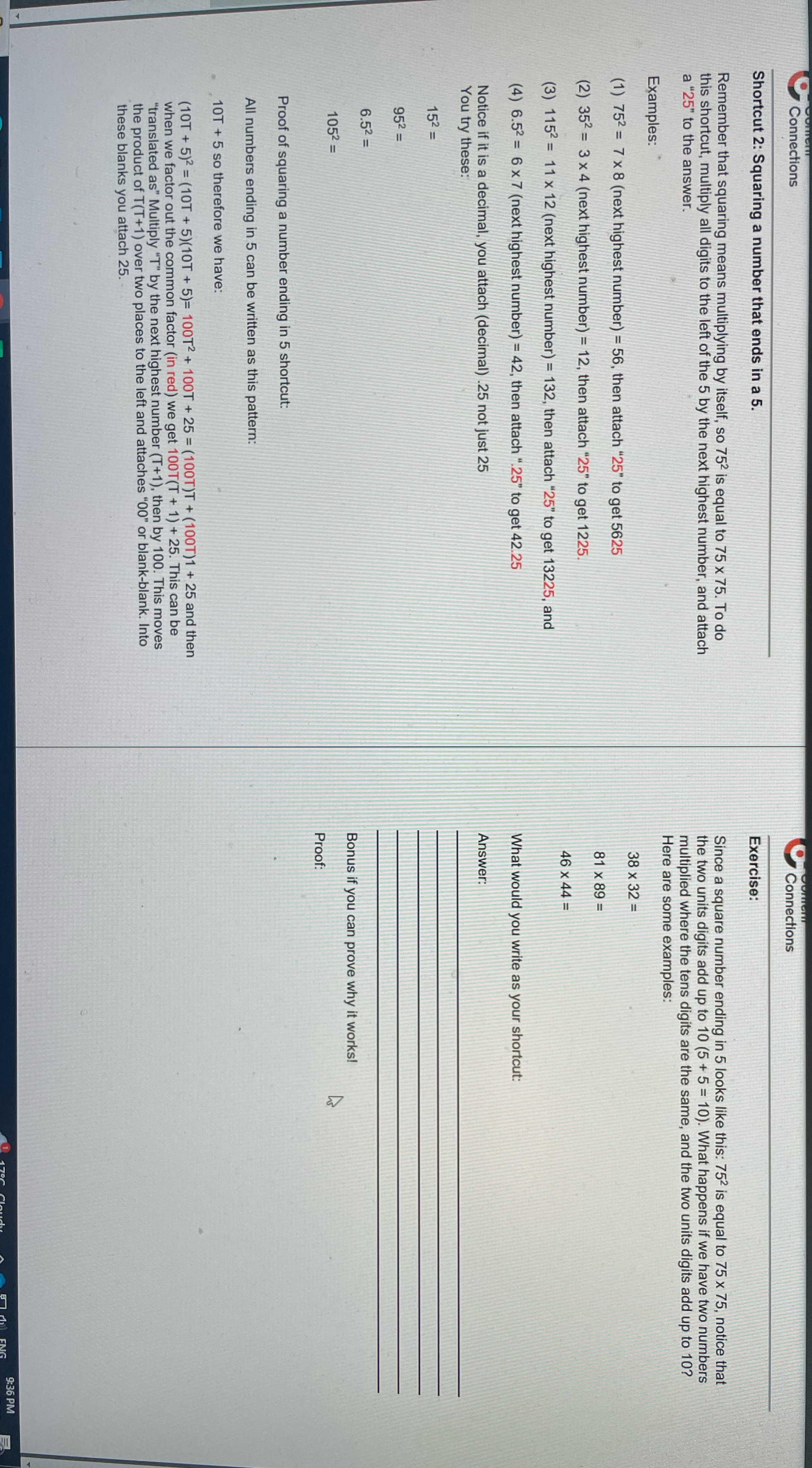 image text in transcribed