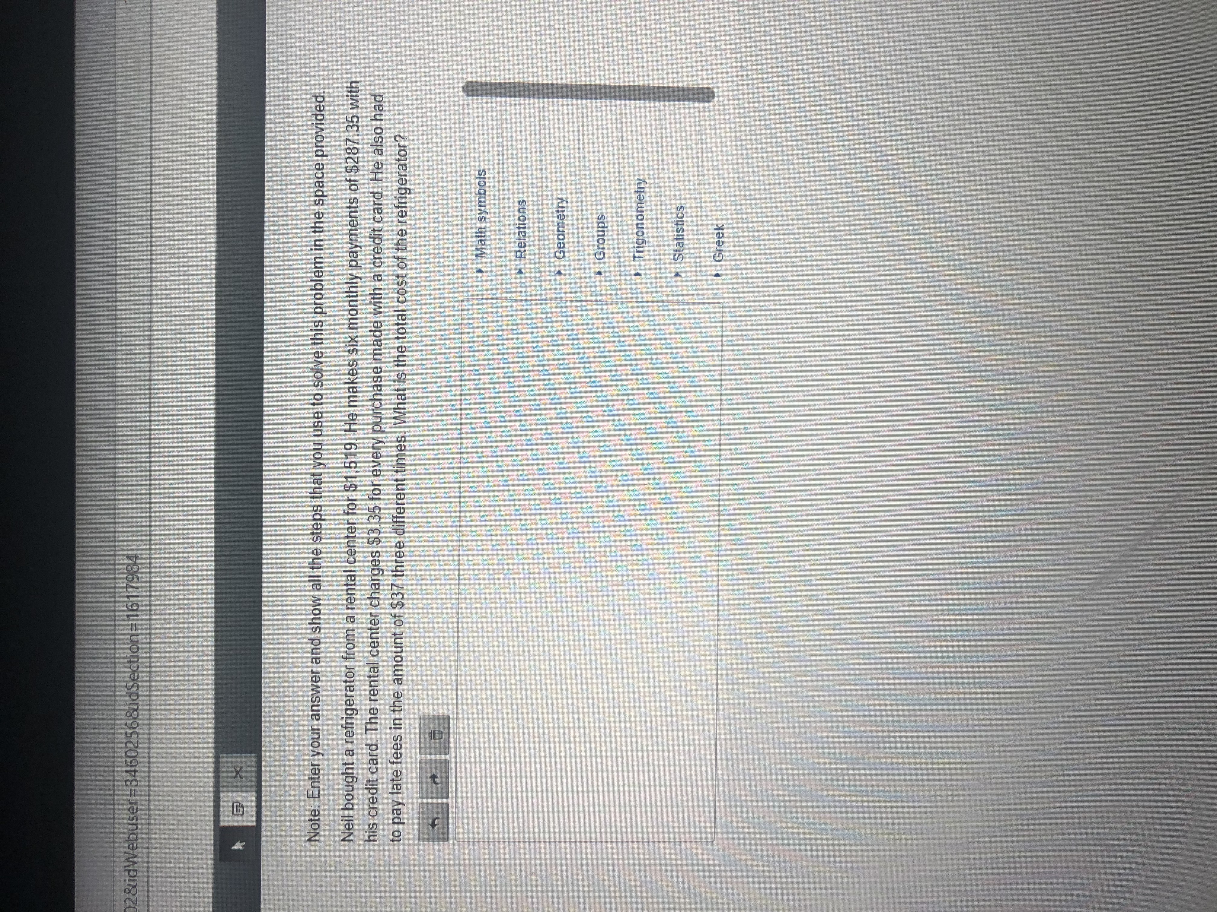 every (1 point) paycheck for medical insurance. If her goal is to