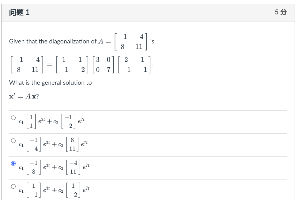  5 53 - : 1 1 4 Given that the diagonalization