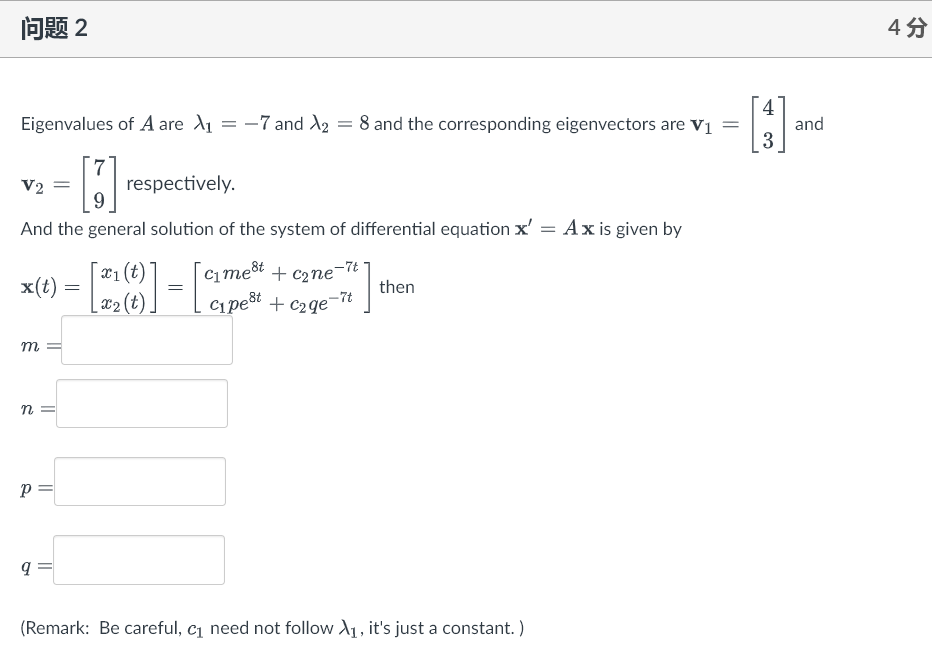 of A = is 8 11 8 11 What is the general