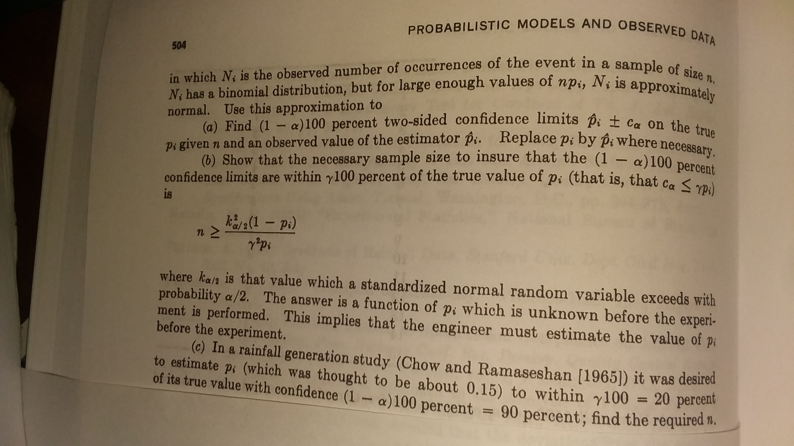 important to determine how many times to sample the system behavior. Suppose