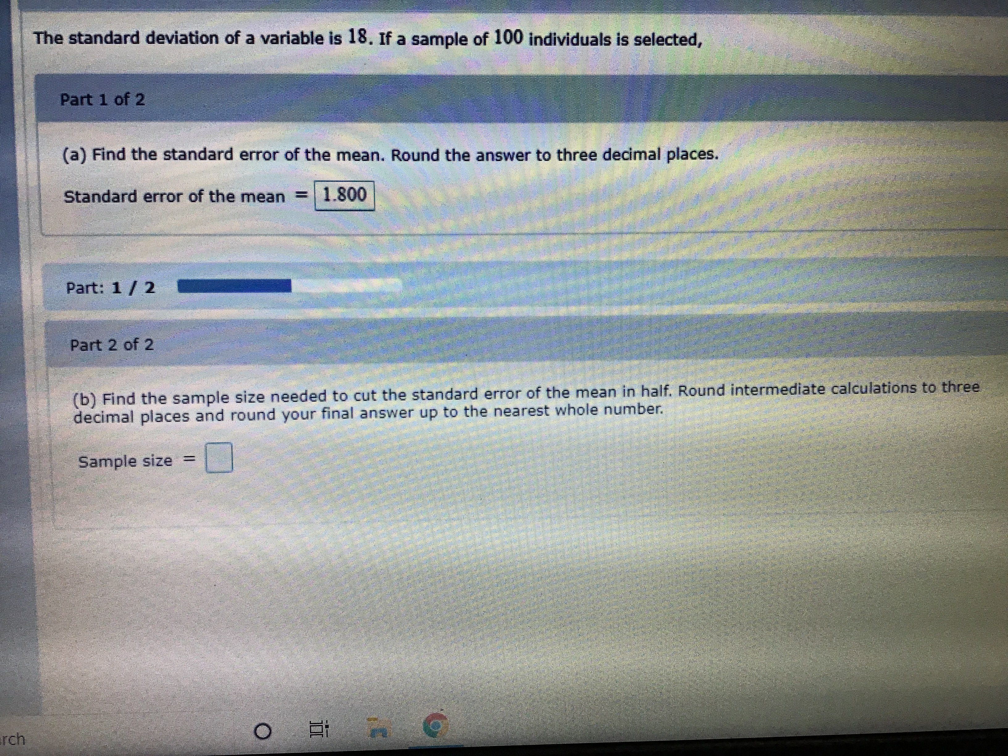 Noise Levels For a sample of 7 operating rooms taken in a