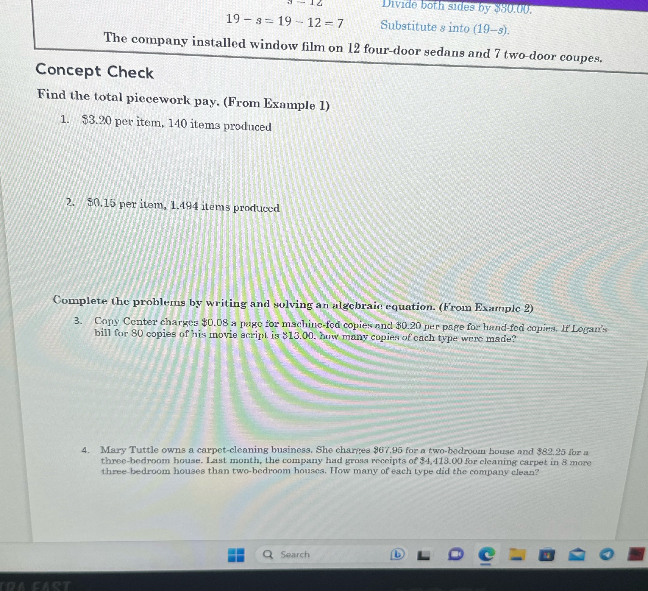 image text in transcribed