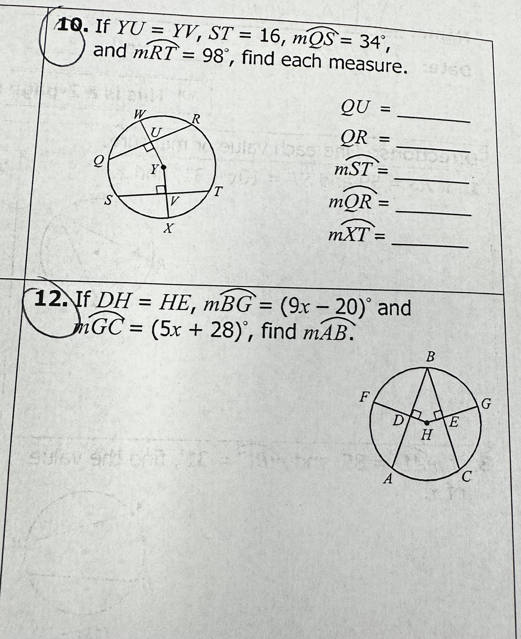 image text in transcribed