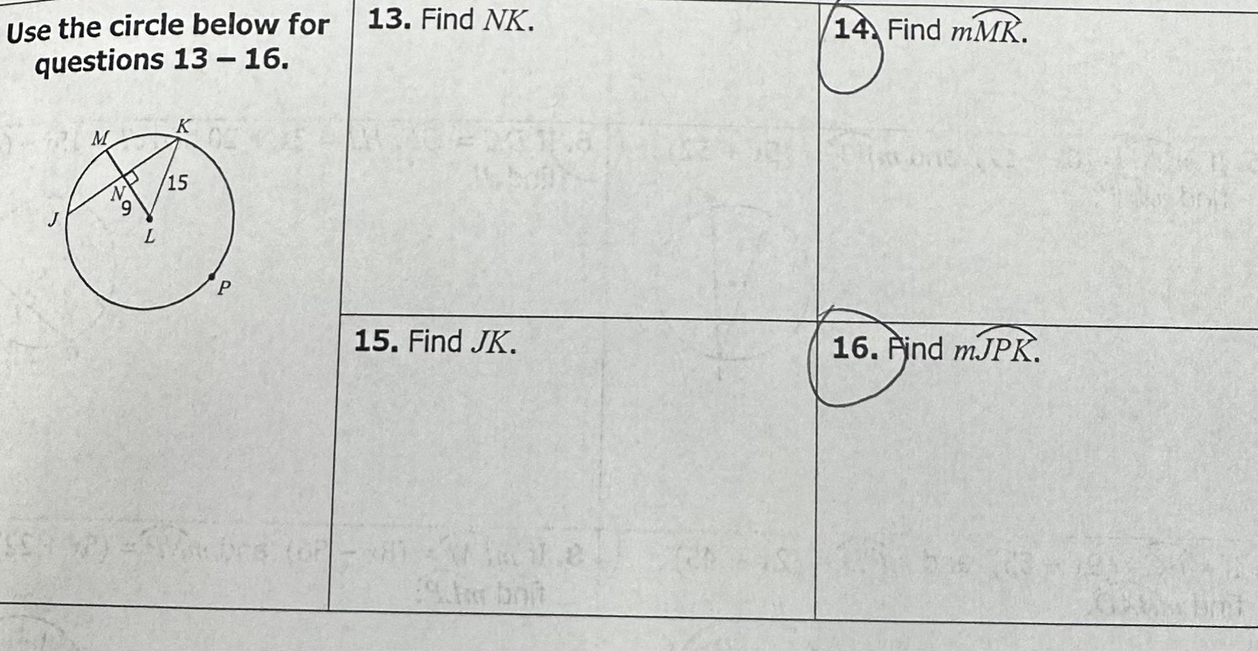 image text in transcribed