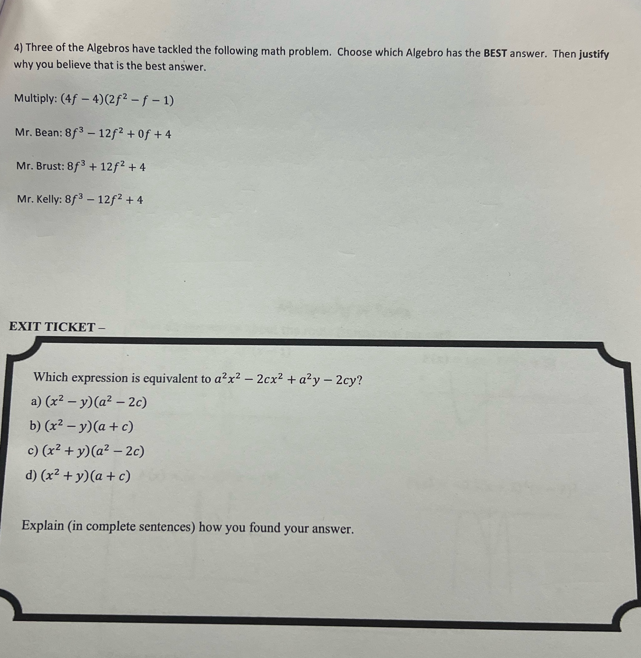 image text in transcribed