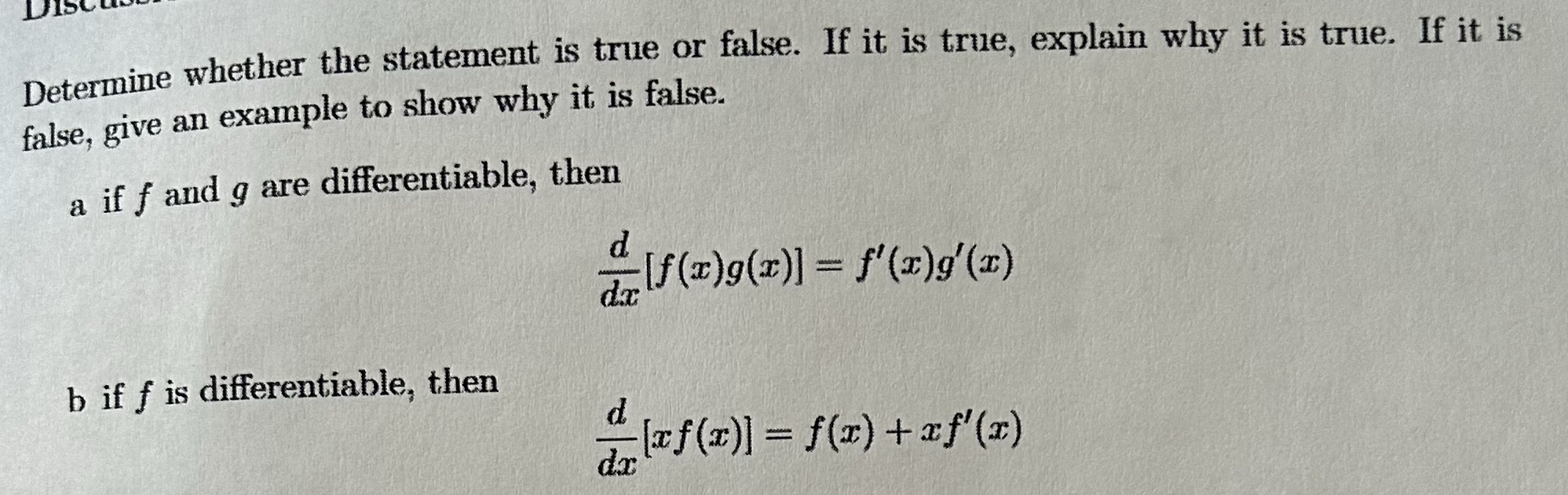 Please answer this question DISCO Determine whether the statement is true or