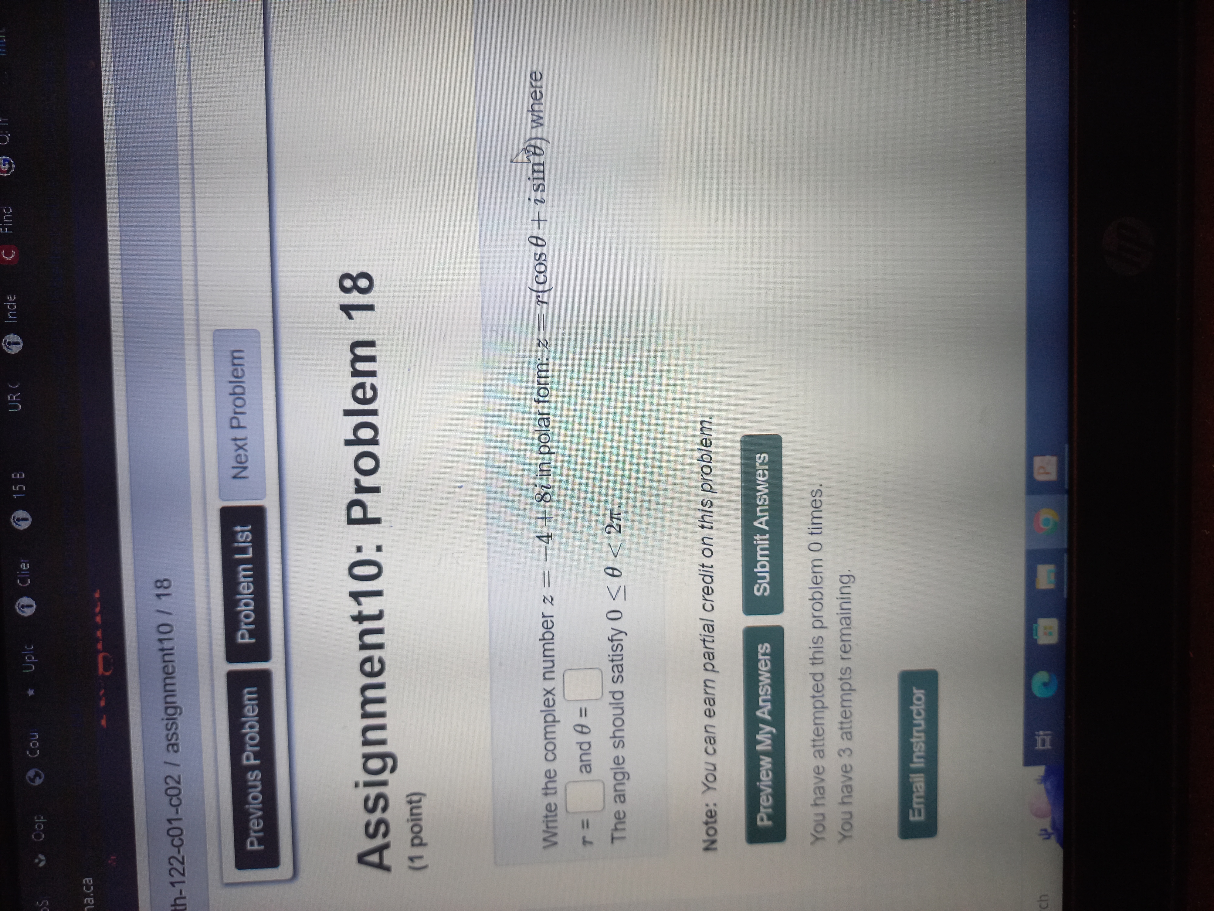 Clier URC Inde C Fine V Oop Cou * Uplc 1