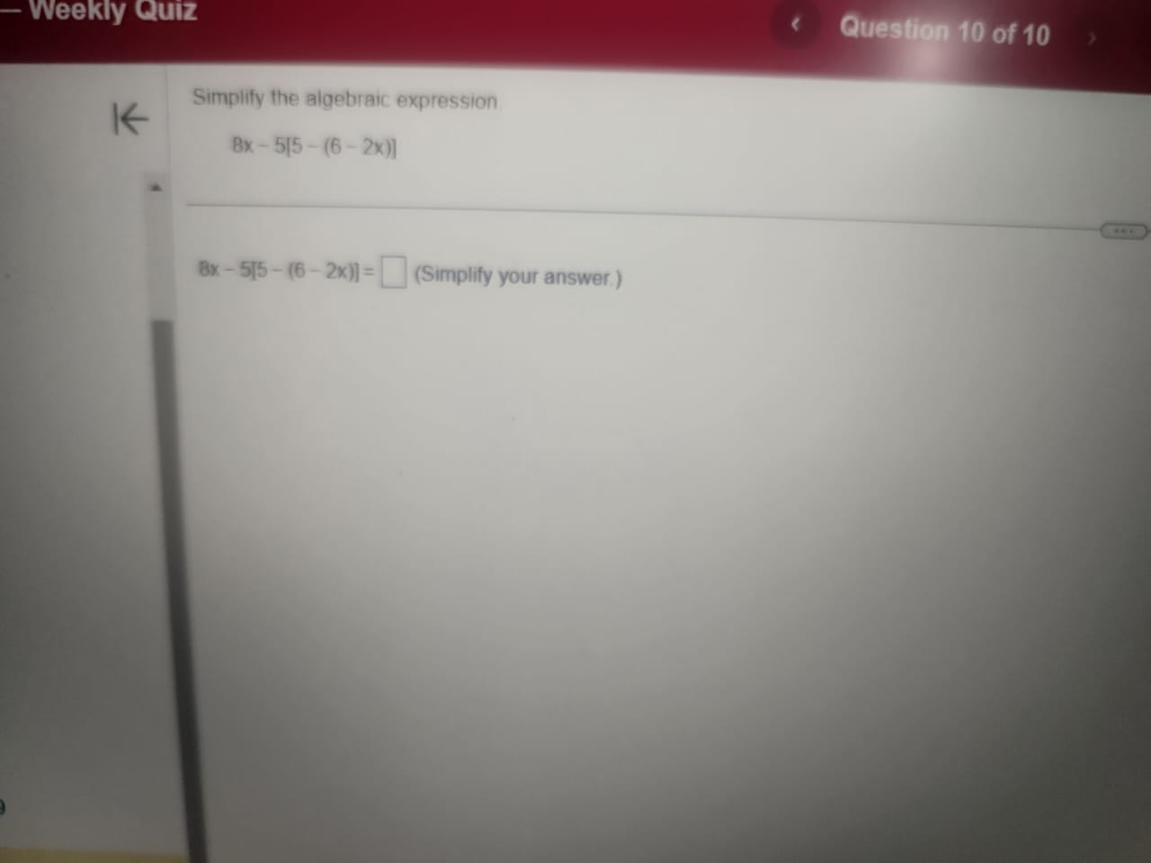 image text in transcribed