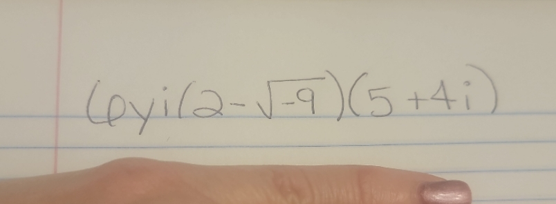 image text in transcribed