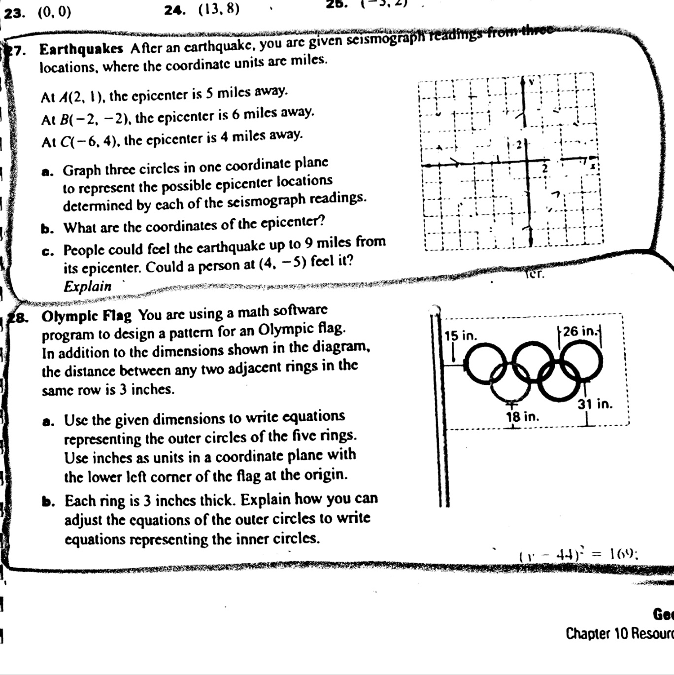 image text in transcribed