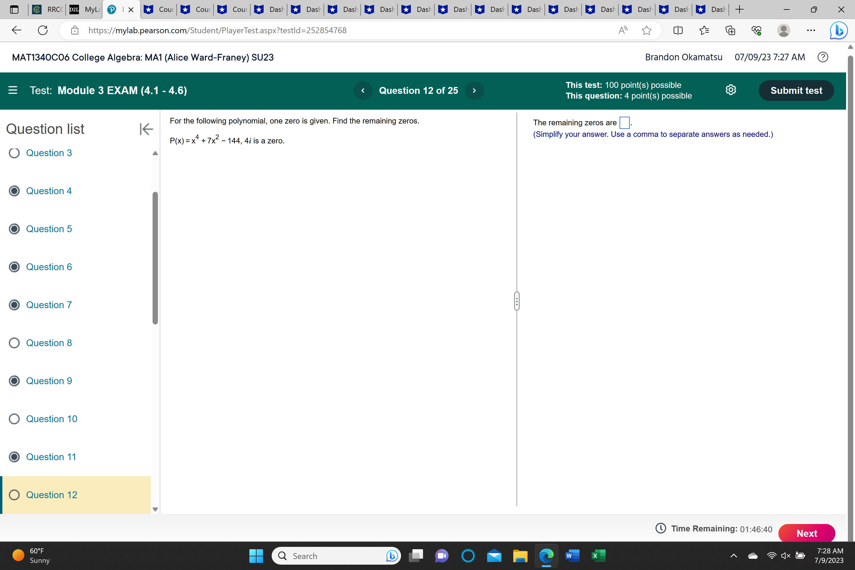 image text in transcribed