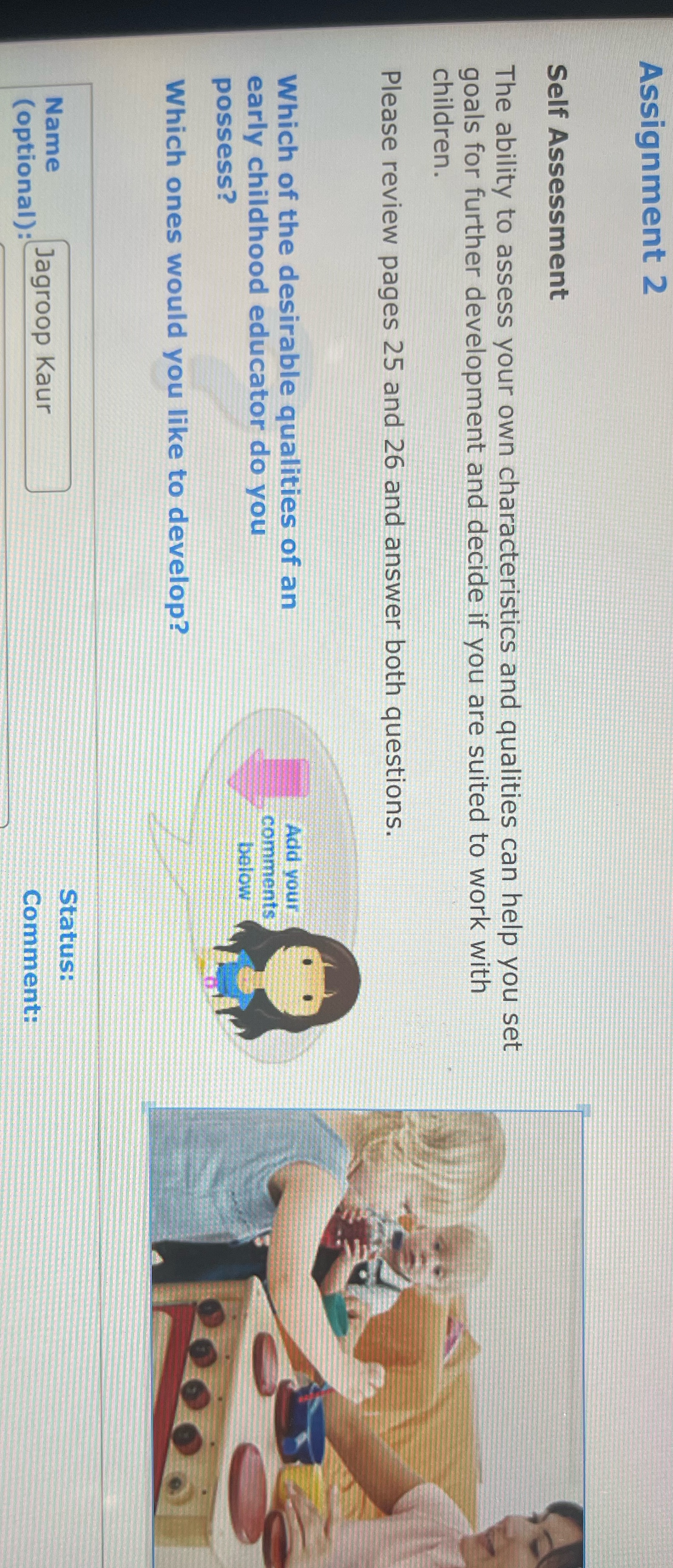 image text in transcribed