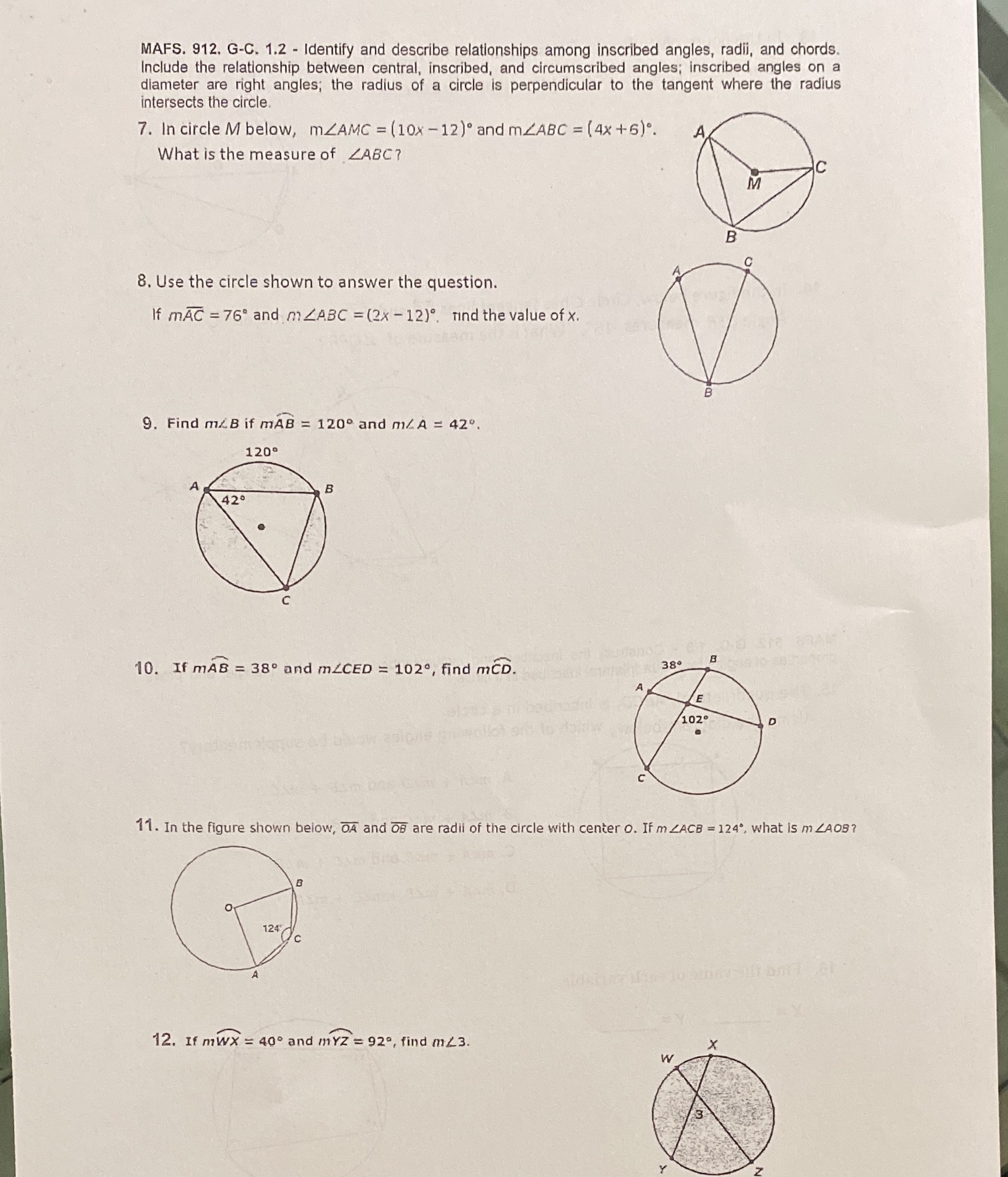 image text in transcribed