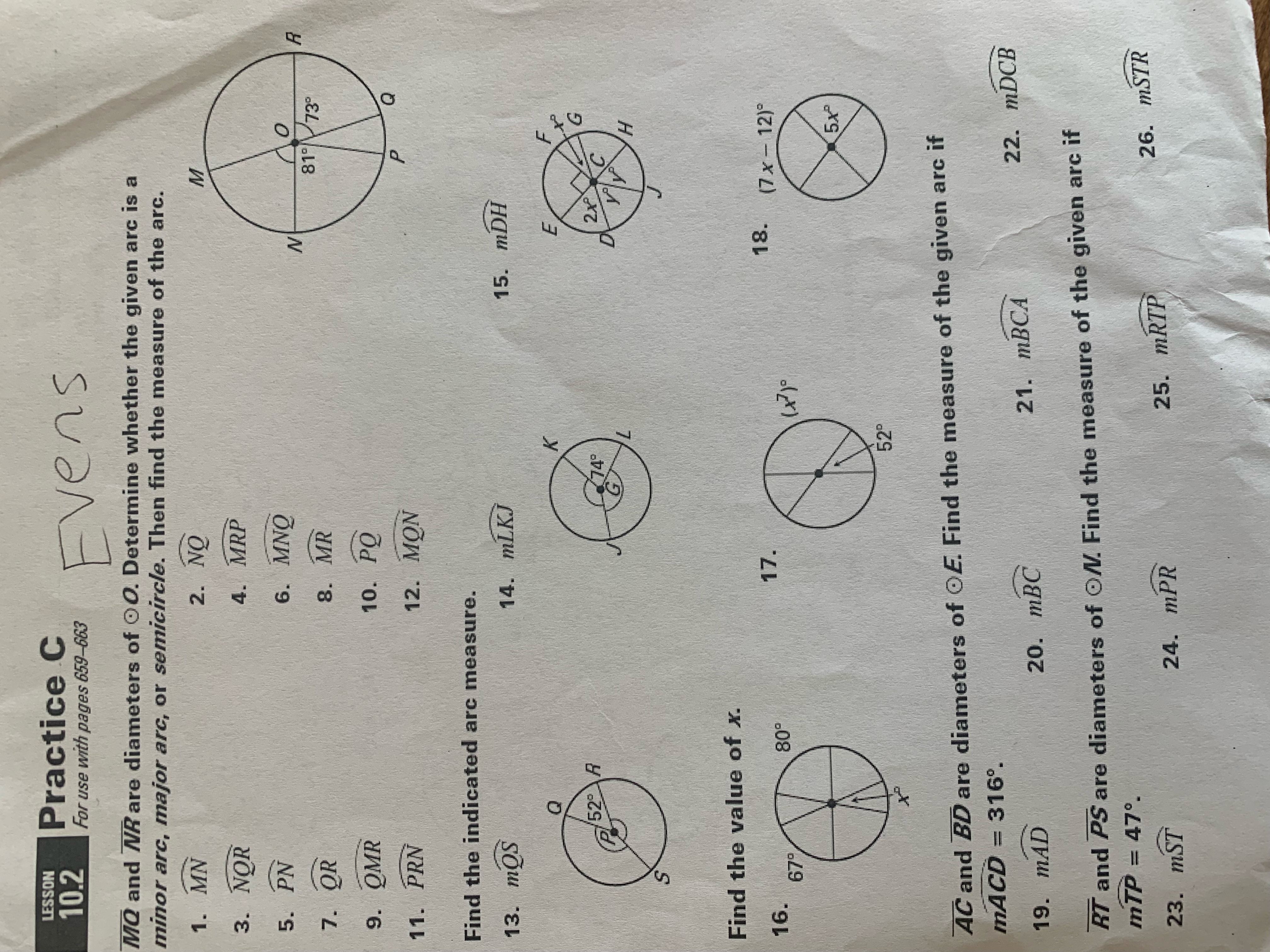 image text in transcribed