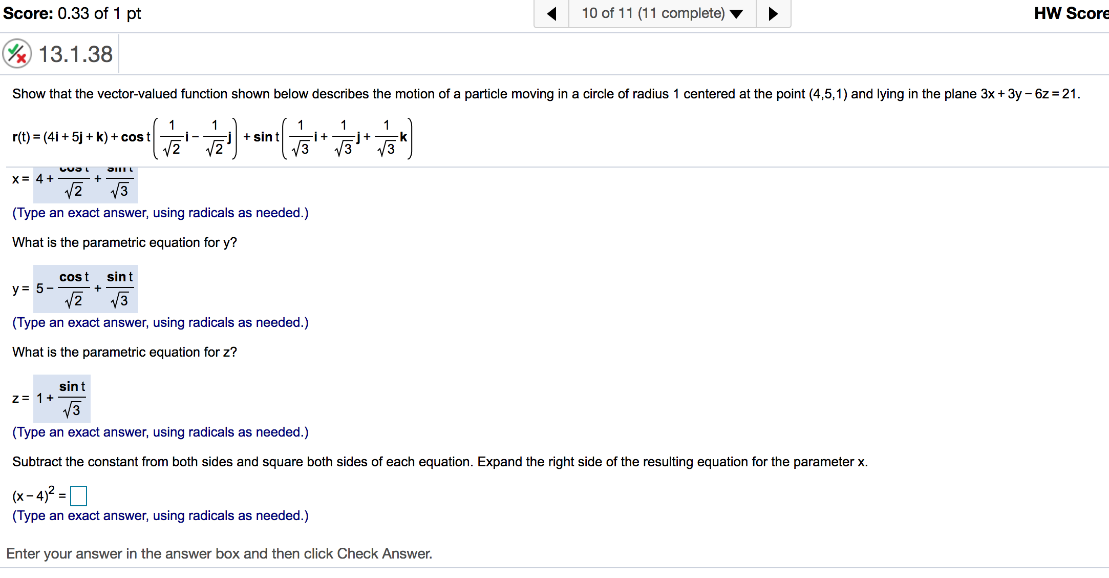 image text in transcribed