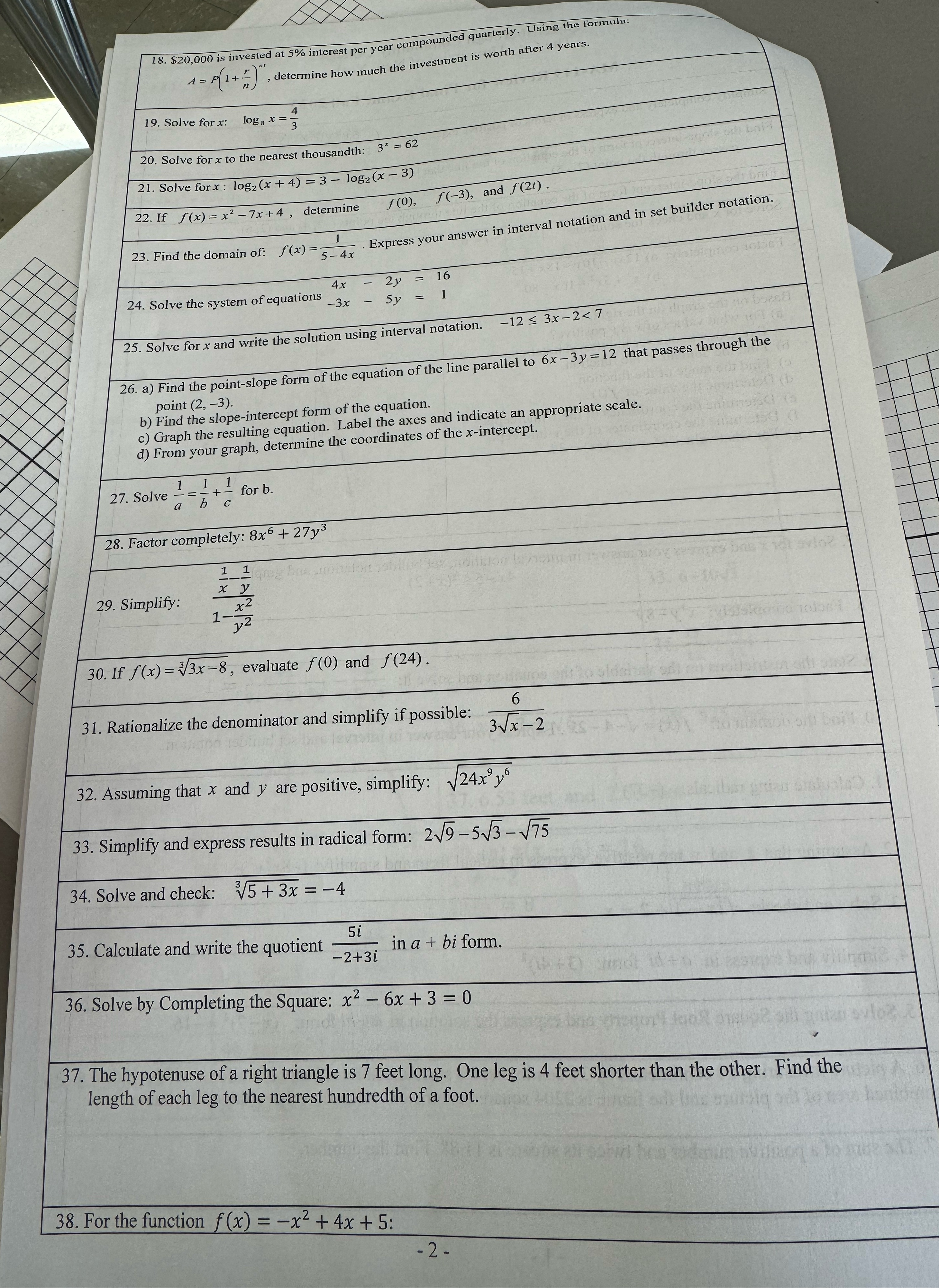 image text in transcribed