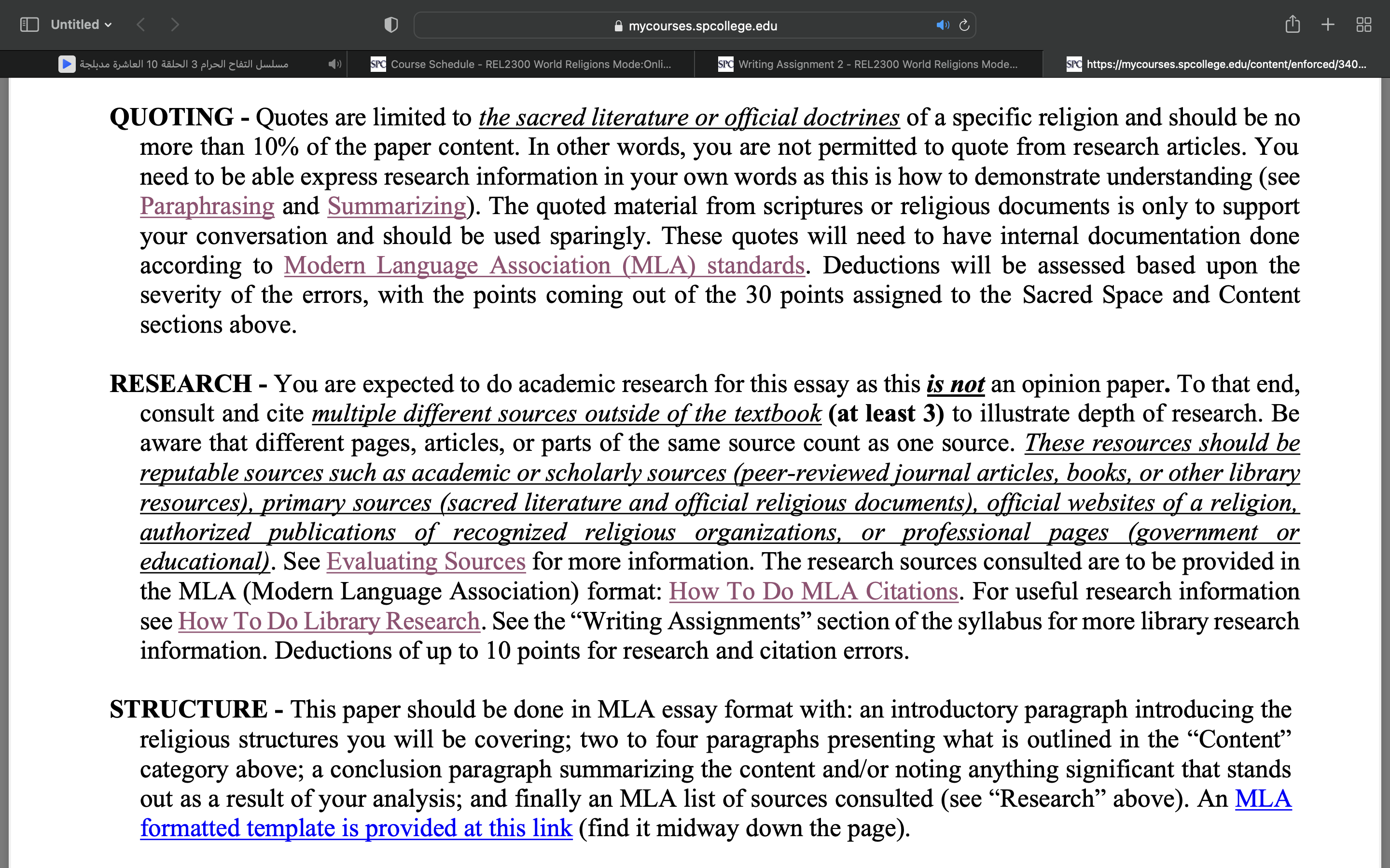 image text in transcribed