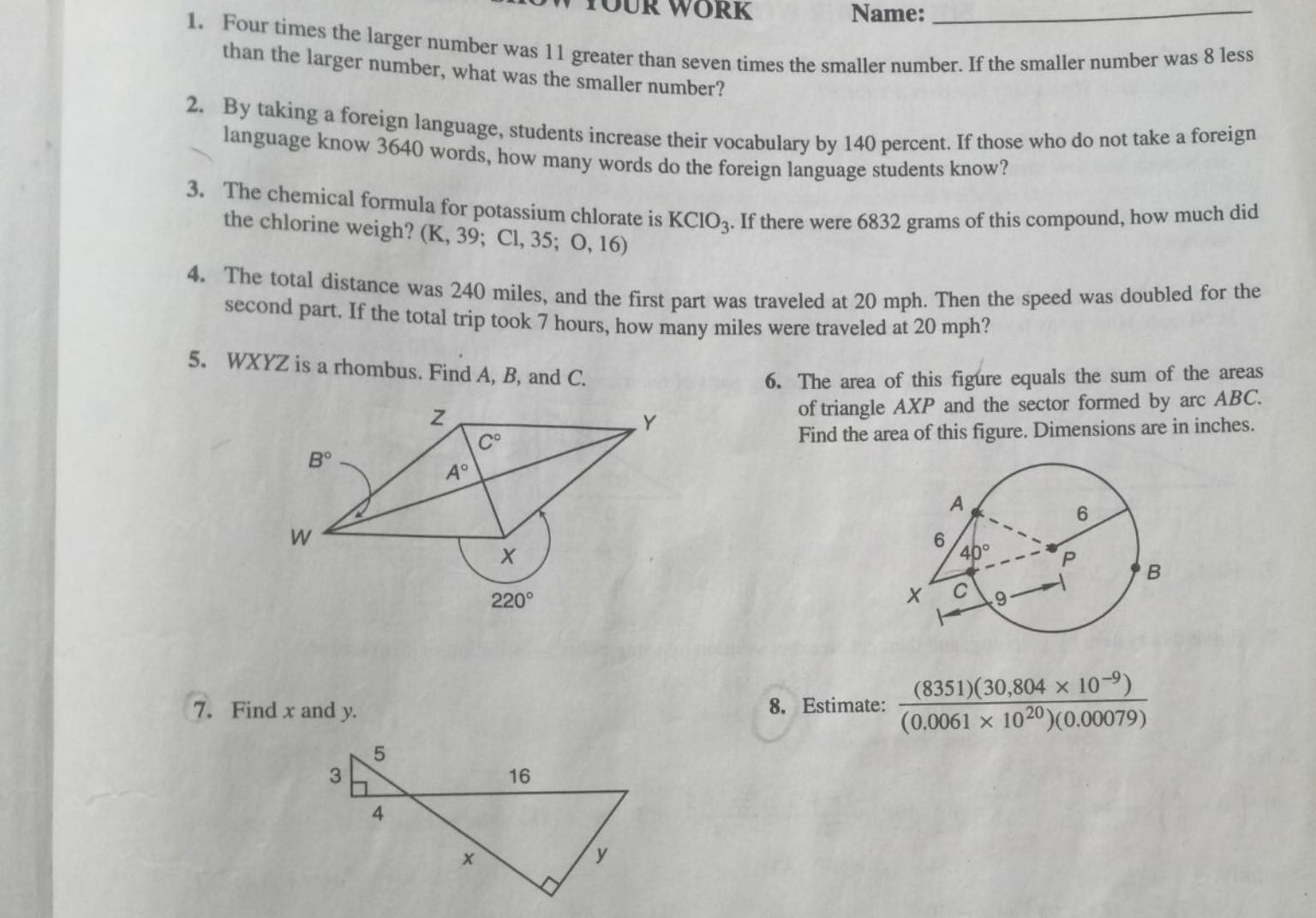 image text in transcribed