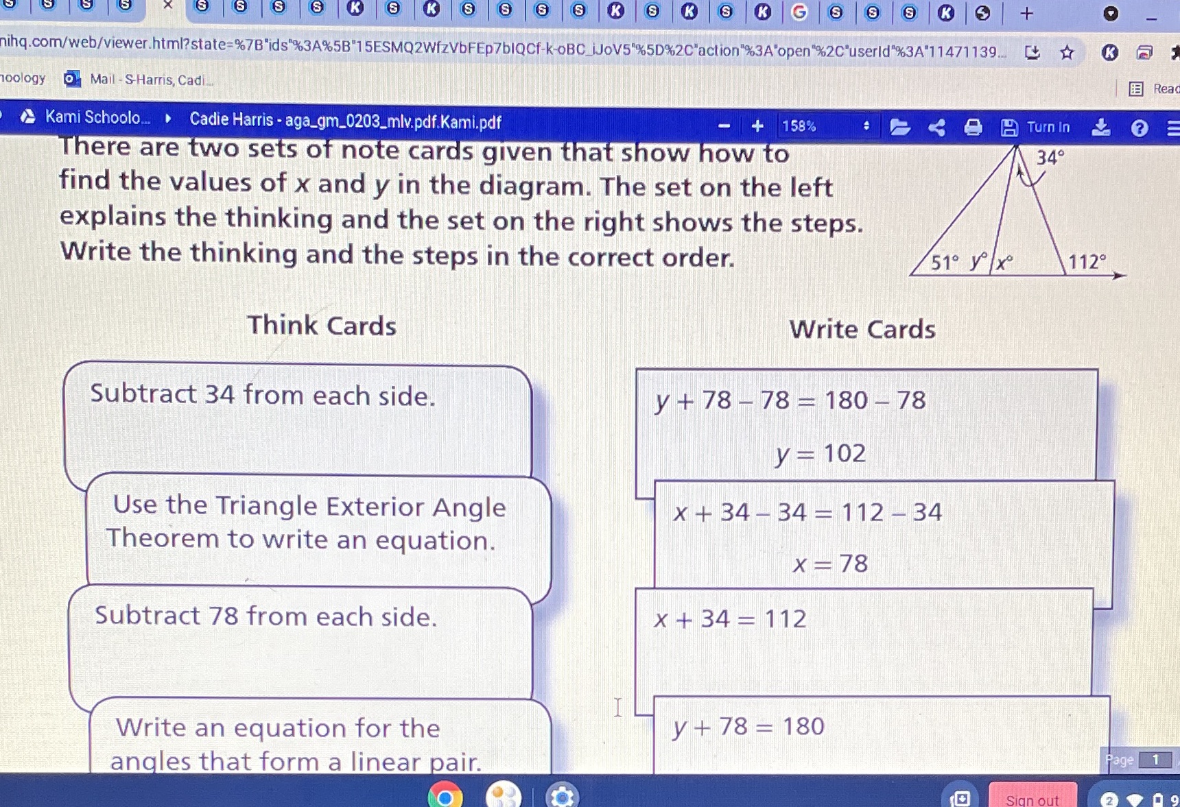 image text in transcribed