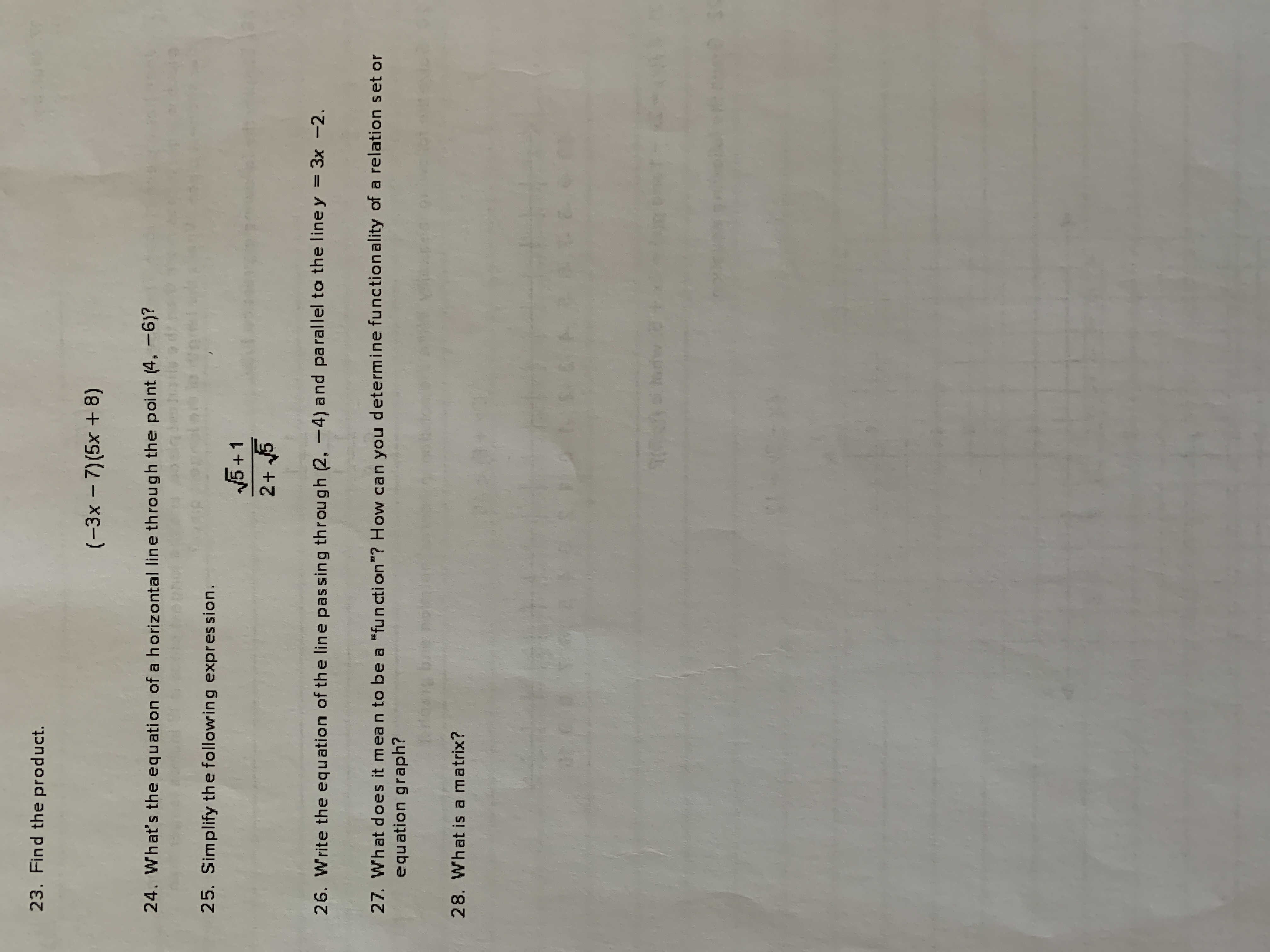 image text in transcribed