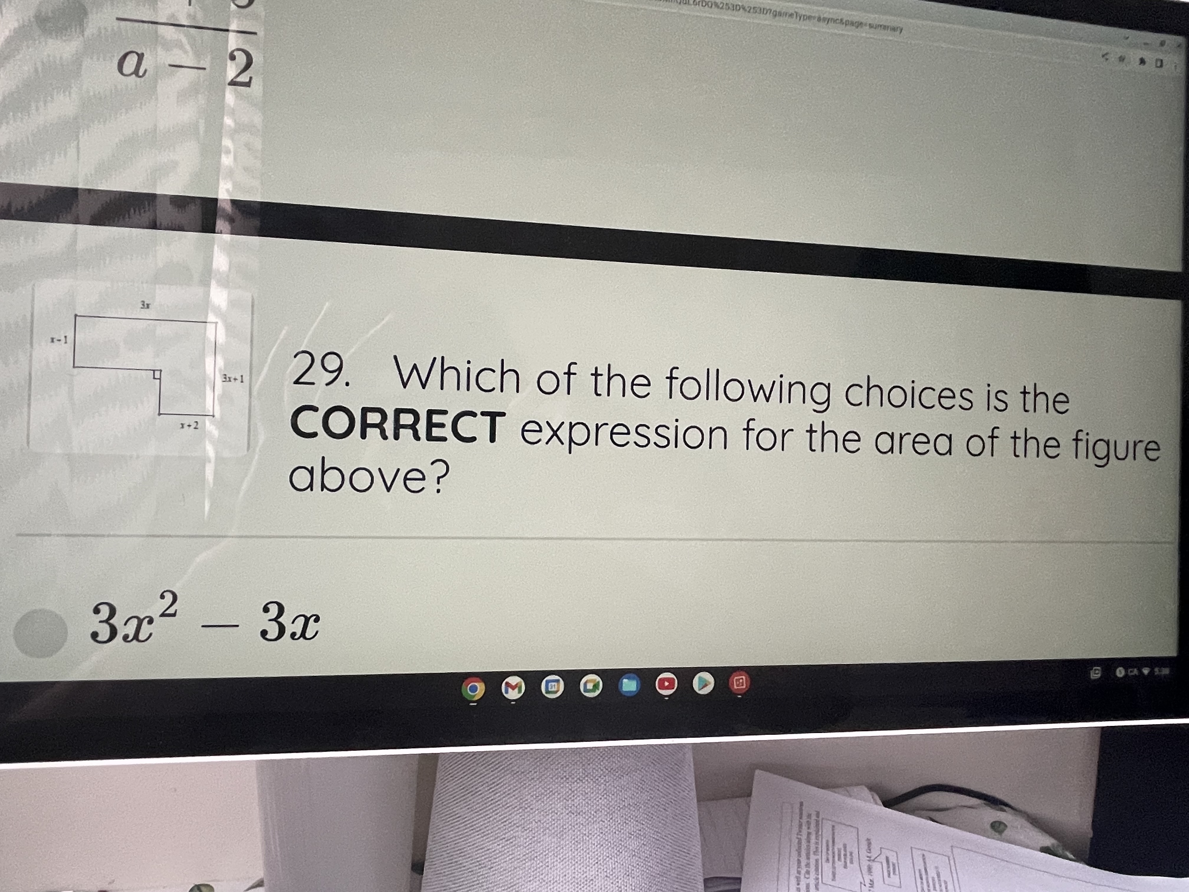since 1990. Use this function to predict the maximum rodent population in