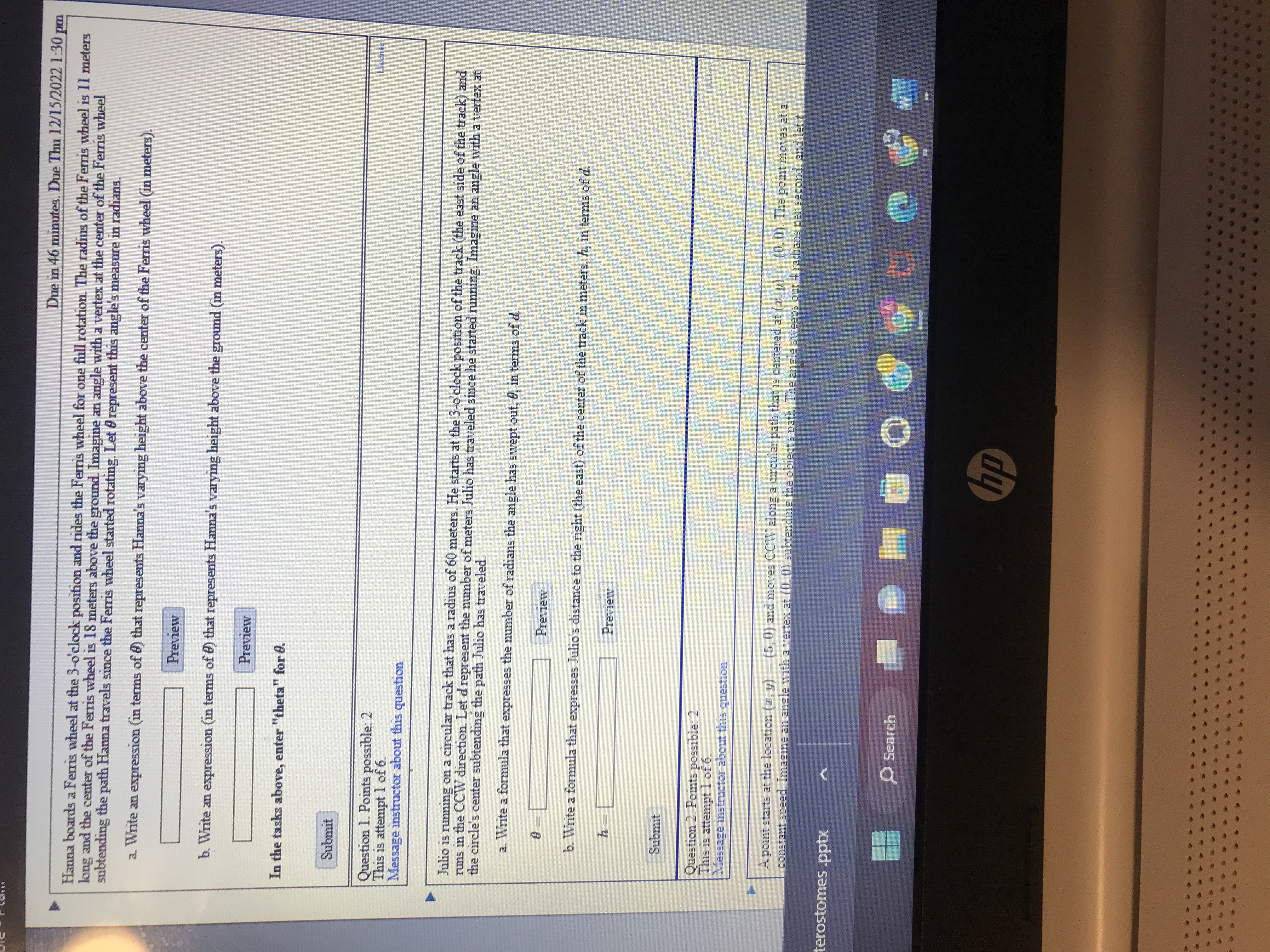 image text in transcribed