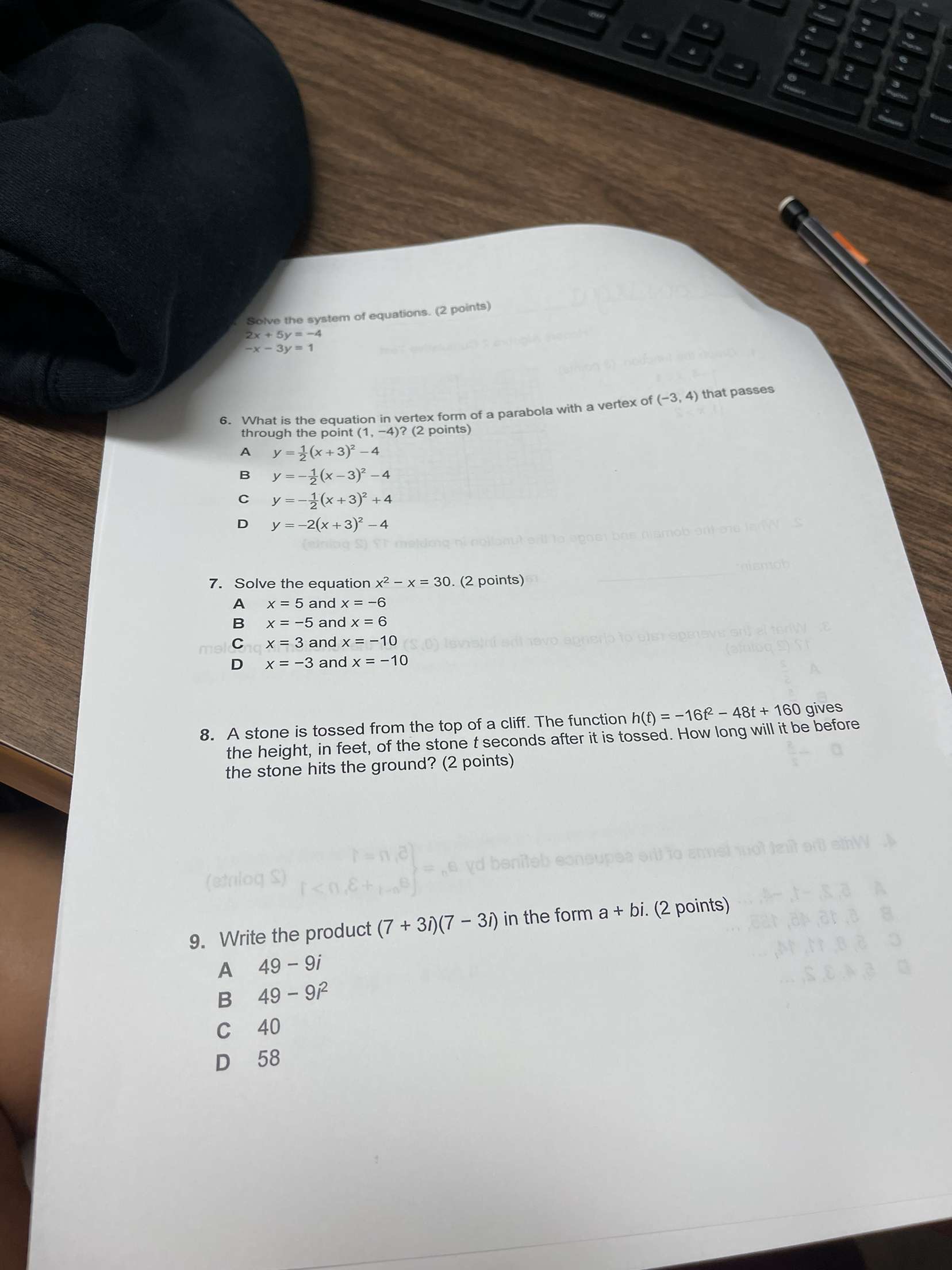  \f\f\fPgUp O Pgon Enter Delete 84 Plus CE CKAS INSTRUMENTS 31.