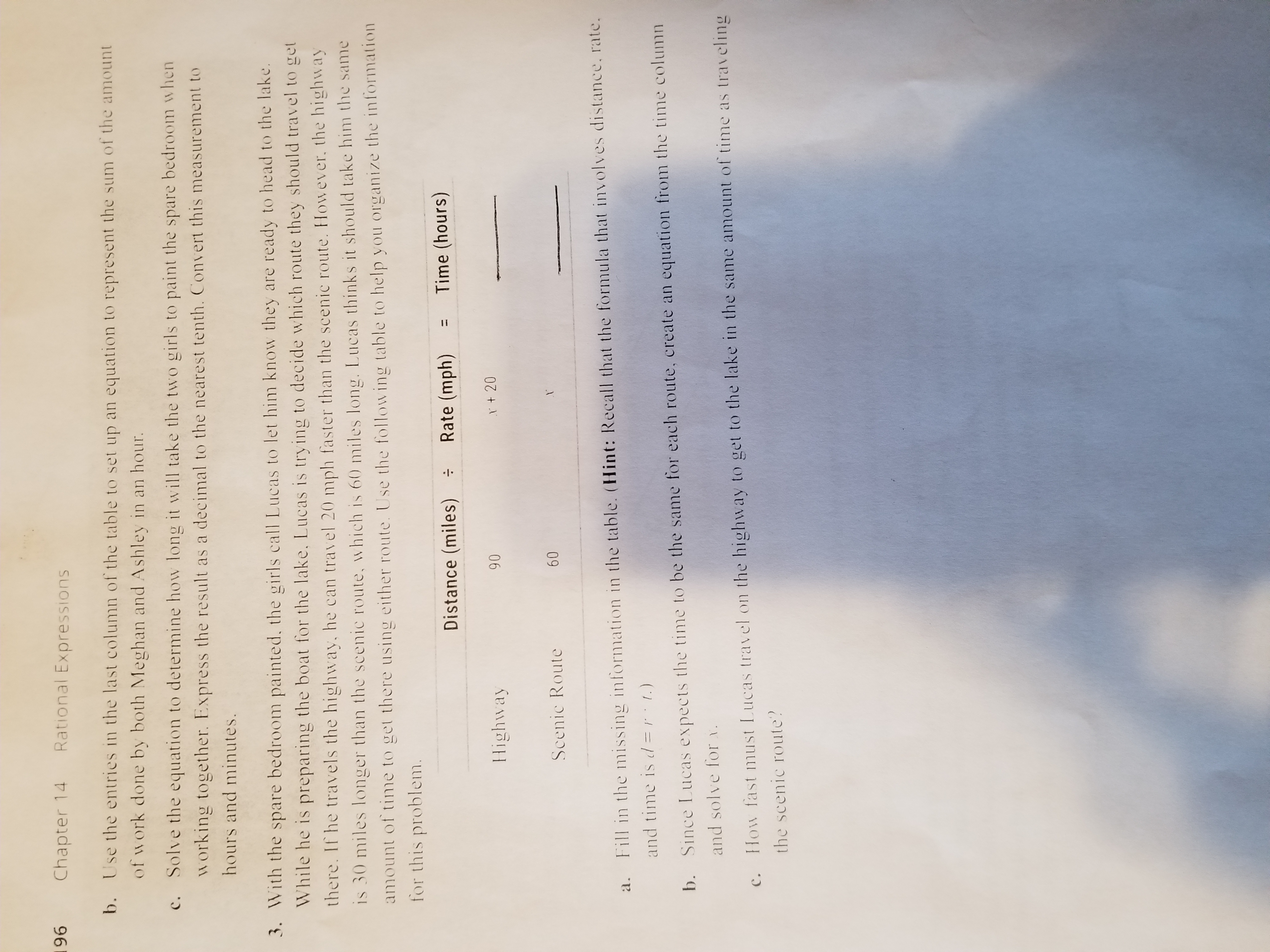 Be Rational Here! An activity to demonstrate the use of rational e