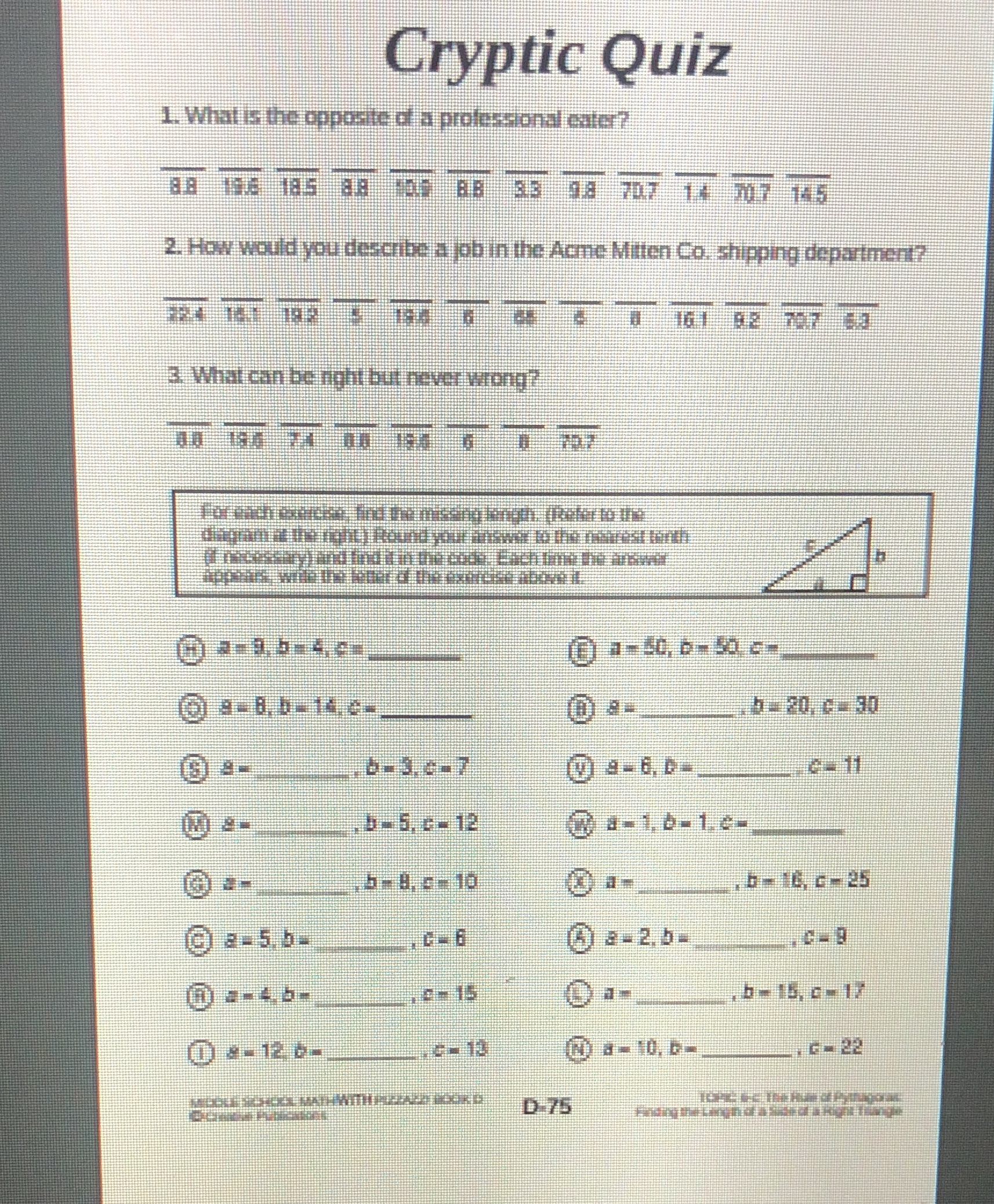 image text in transcribed