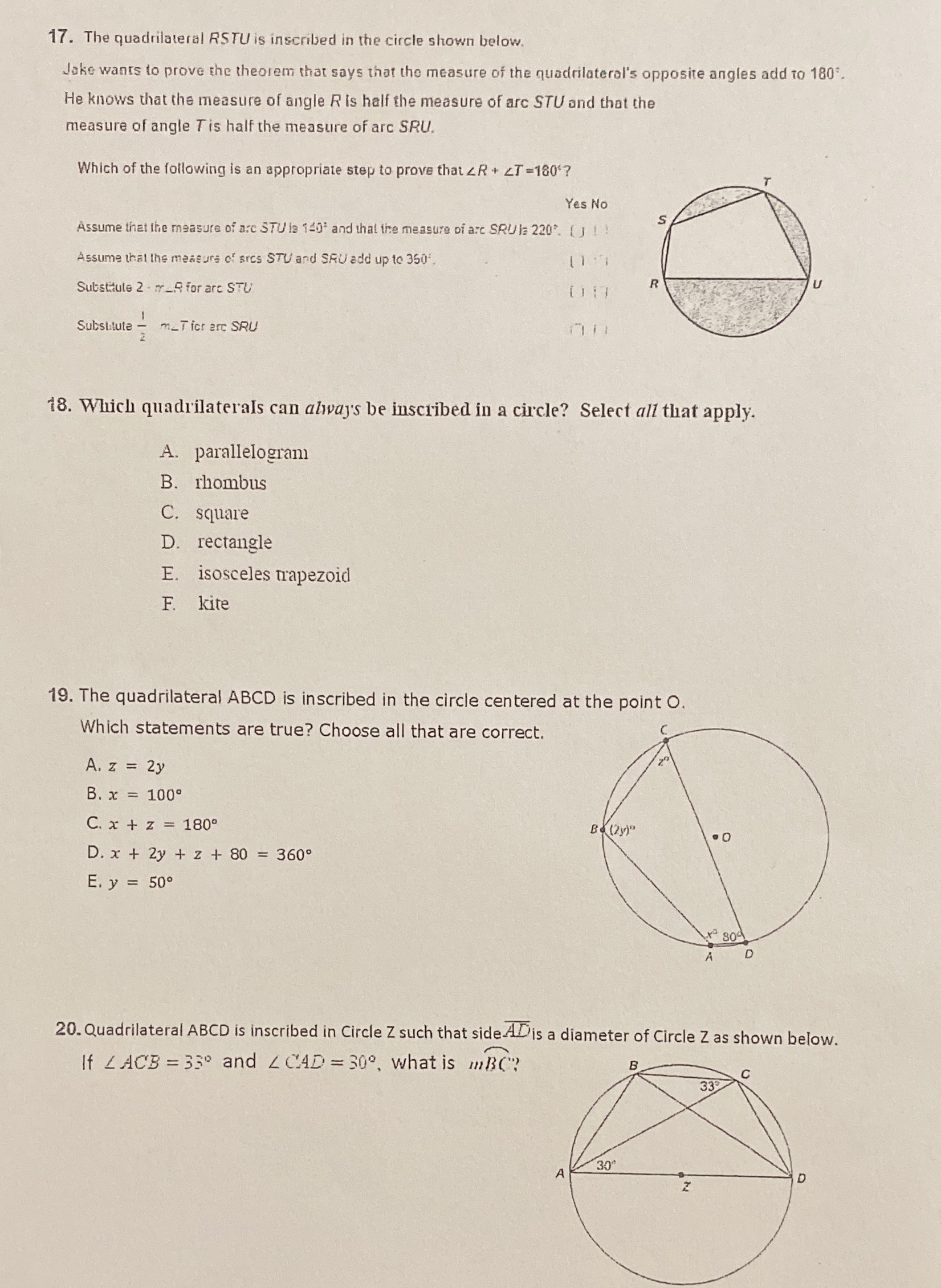 image text in transcribed