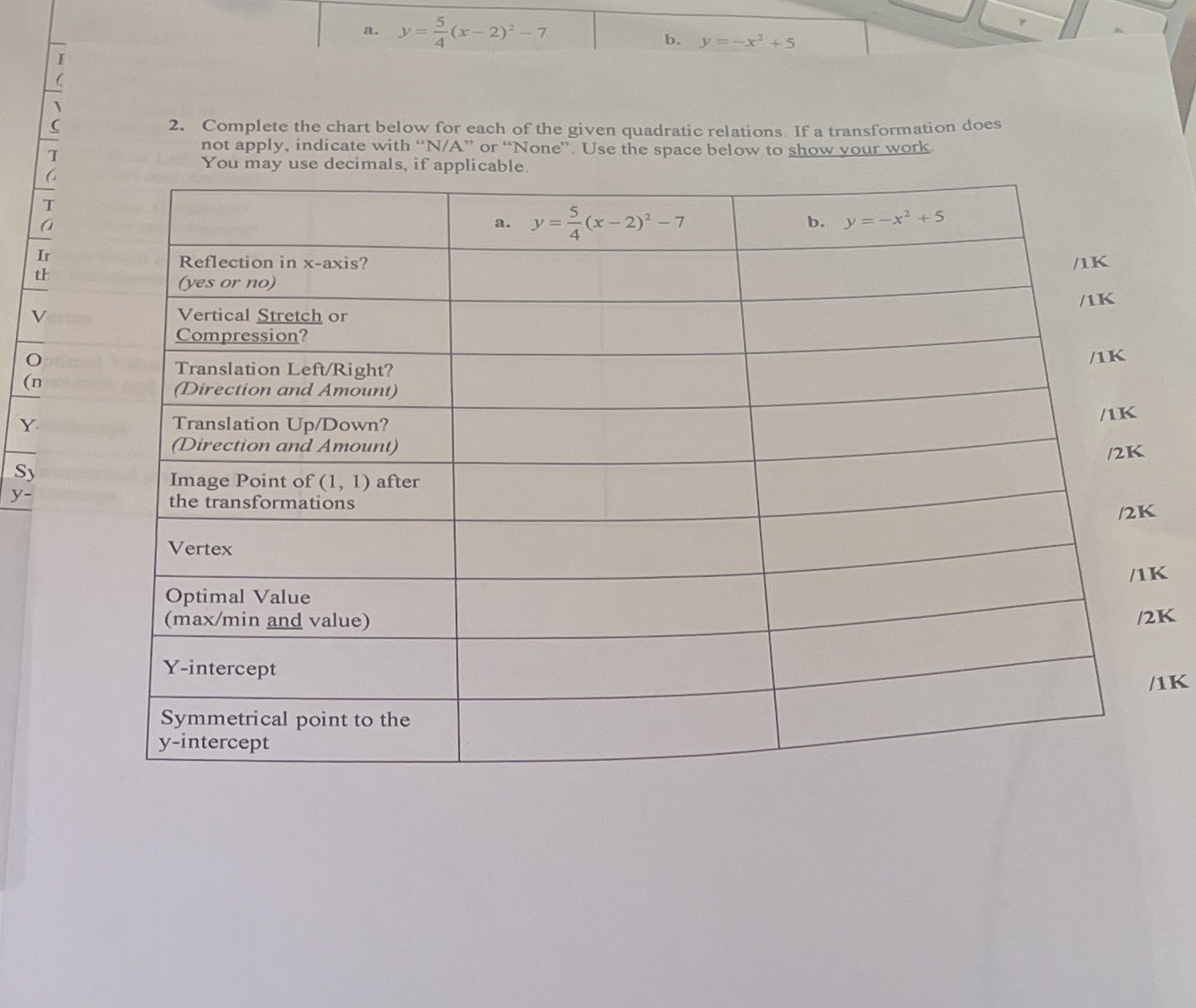 image text in transcribed