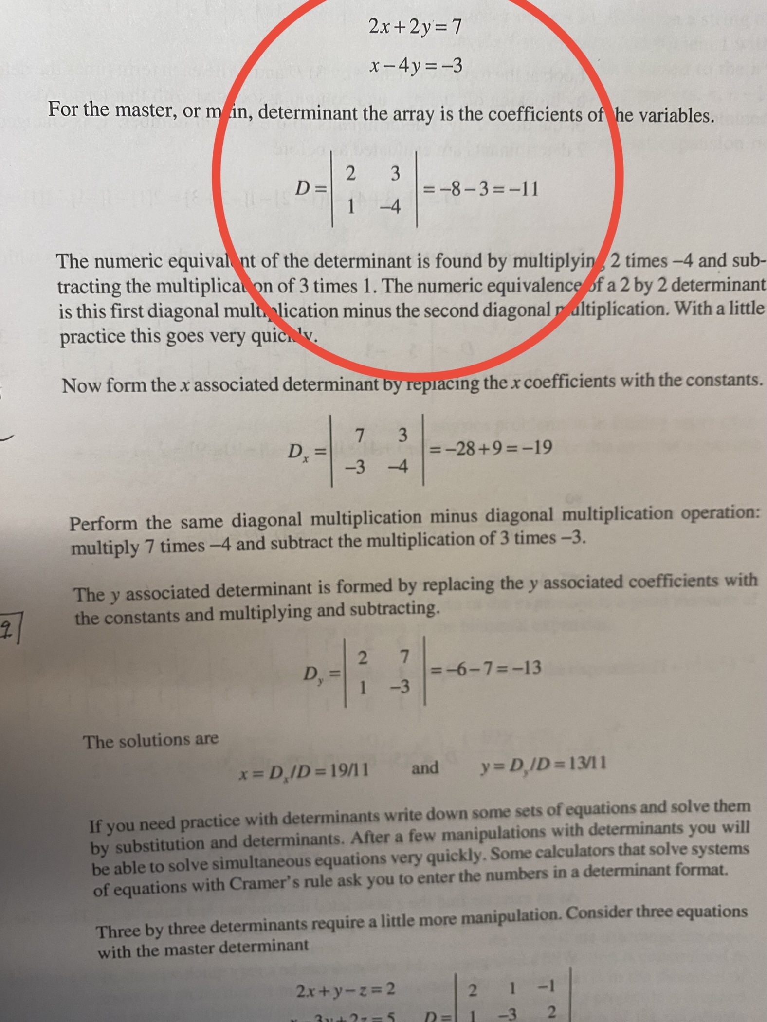 image text in transcribed