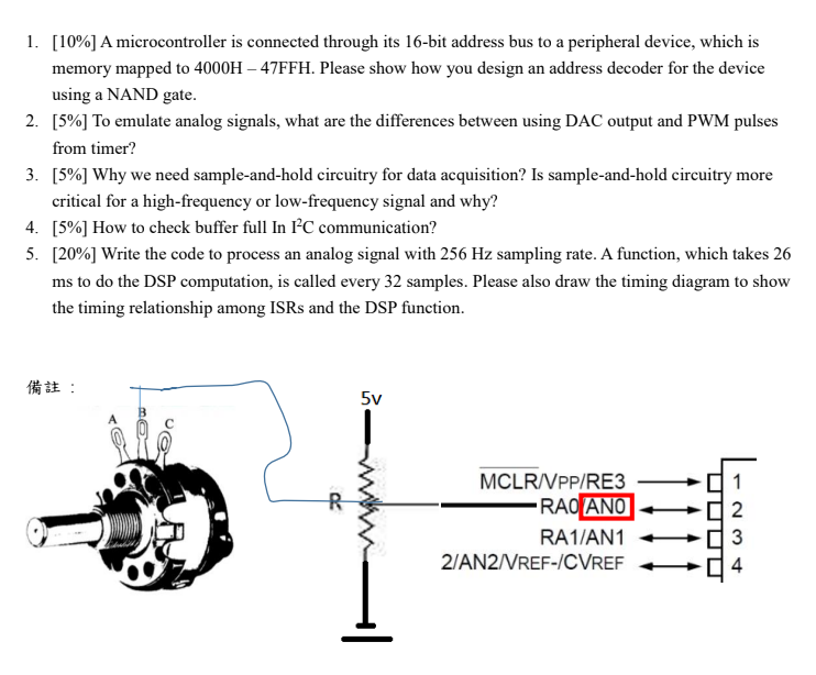 1. [10%] A microcontroller is connected through its 16-bit address bus