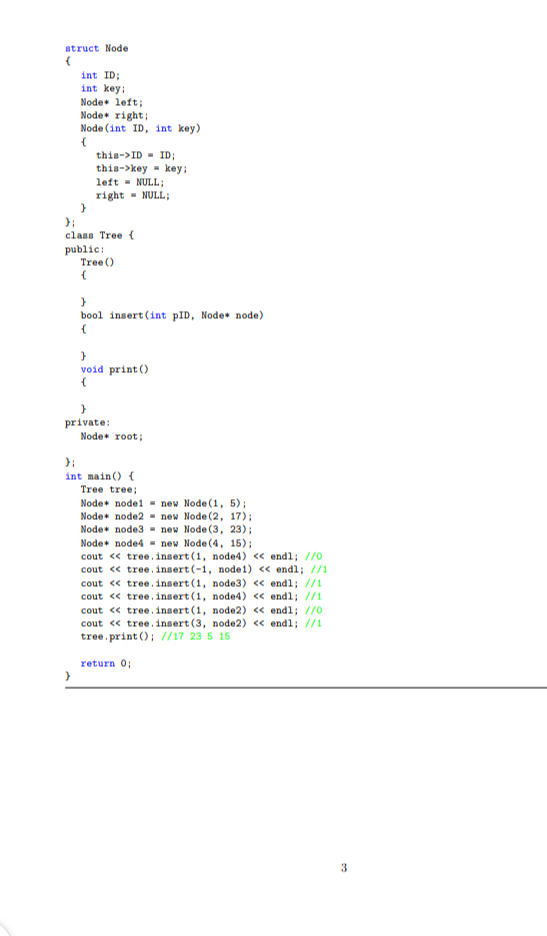 on the network. To add a level of control to the queue,
