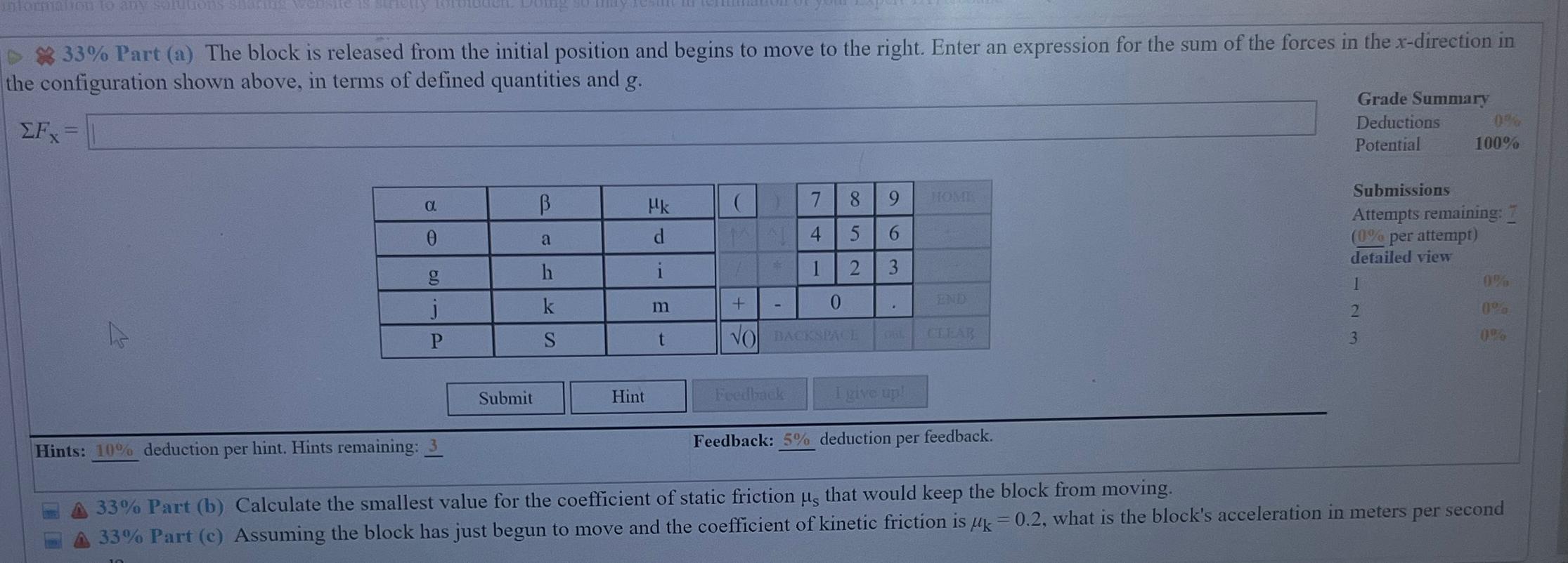  11%) Problem 7: A spring with a spring constant of k