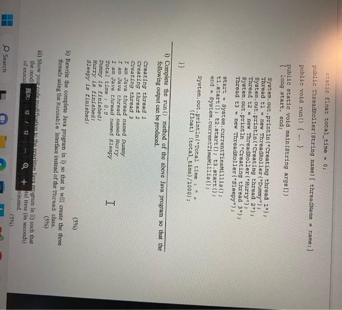 and Java Threads (25%) A. Clearly explain "object serialization" in Java. (10%)