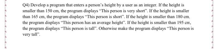  in c language please