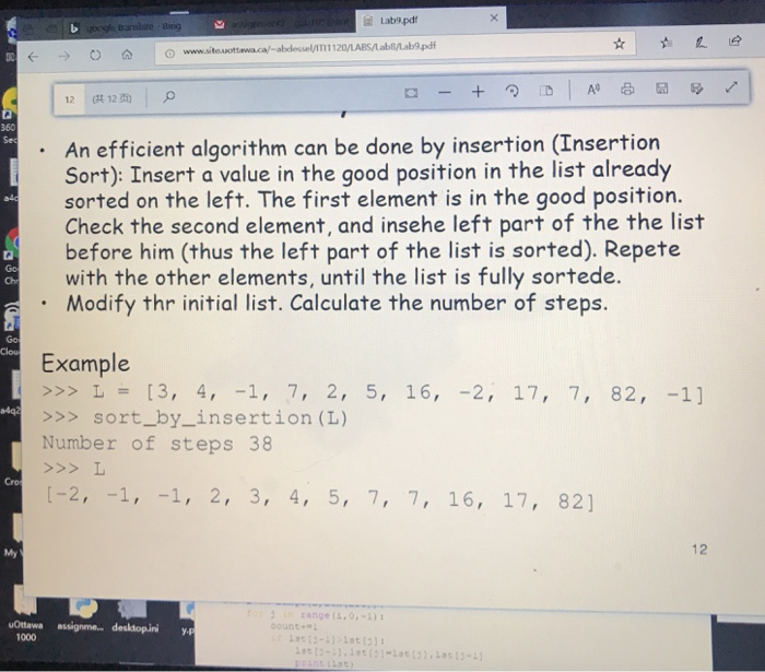 image text in transcribed