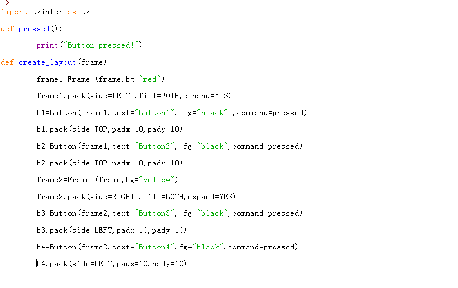 tk GUI Layout Example IlI 4 def pressed): Button callback function (command)