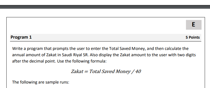 money: 5050 The annual amount of Zakat is 126.25 SR. Please enter