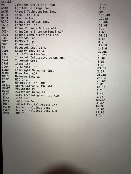 stock account, bank account, or exit the program. The sub menu for