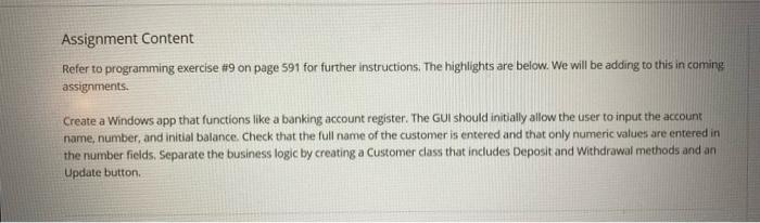 boxes and buttons are named in properties as follows: Account Name: accountName