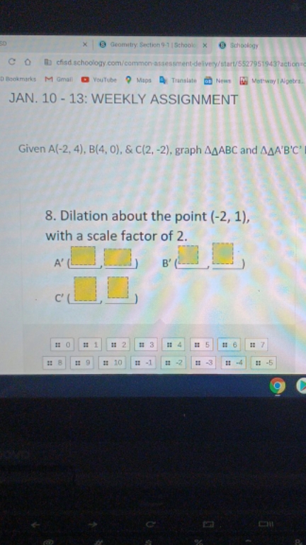 image text in transcribed