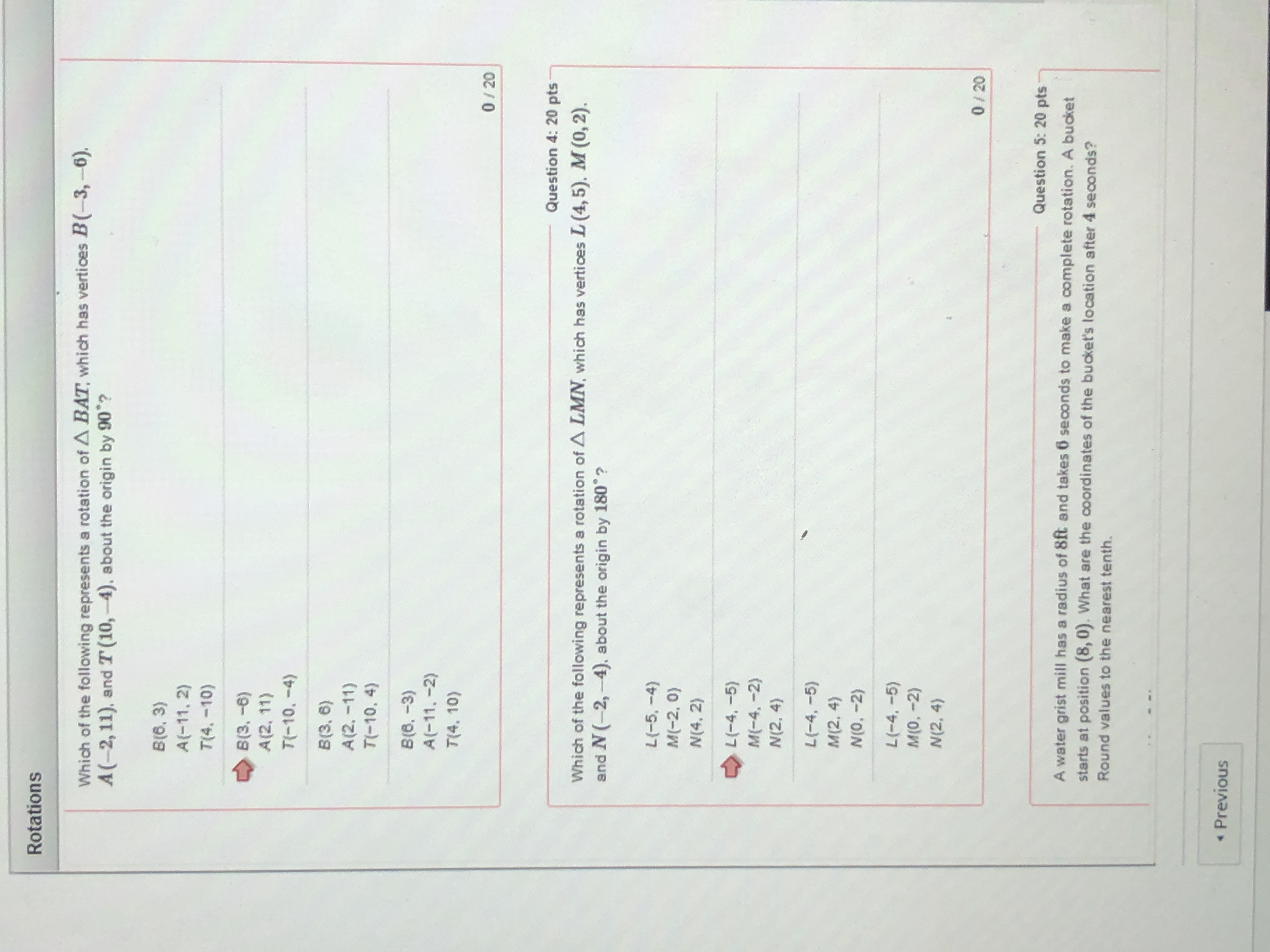 image text in transcribed