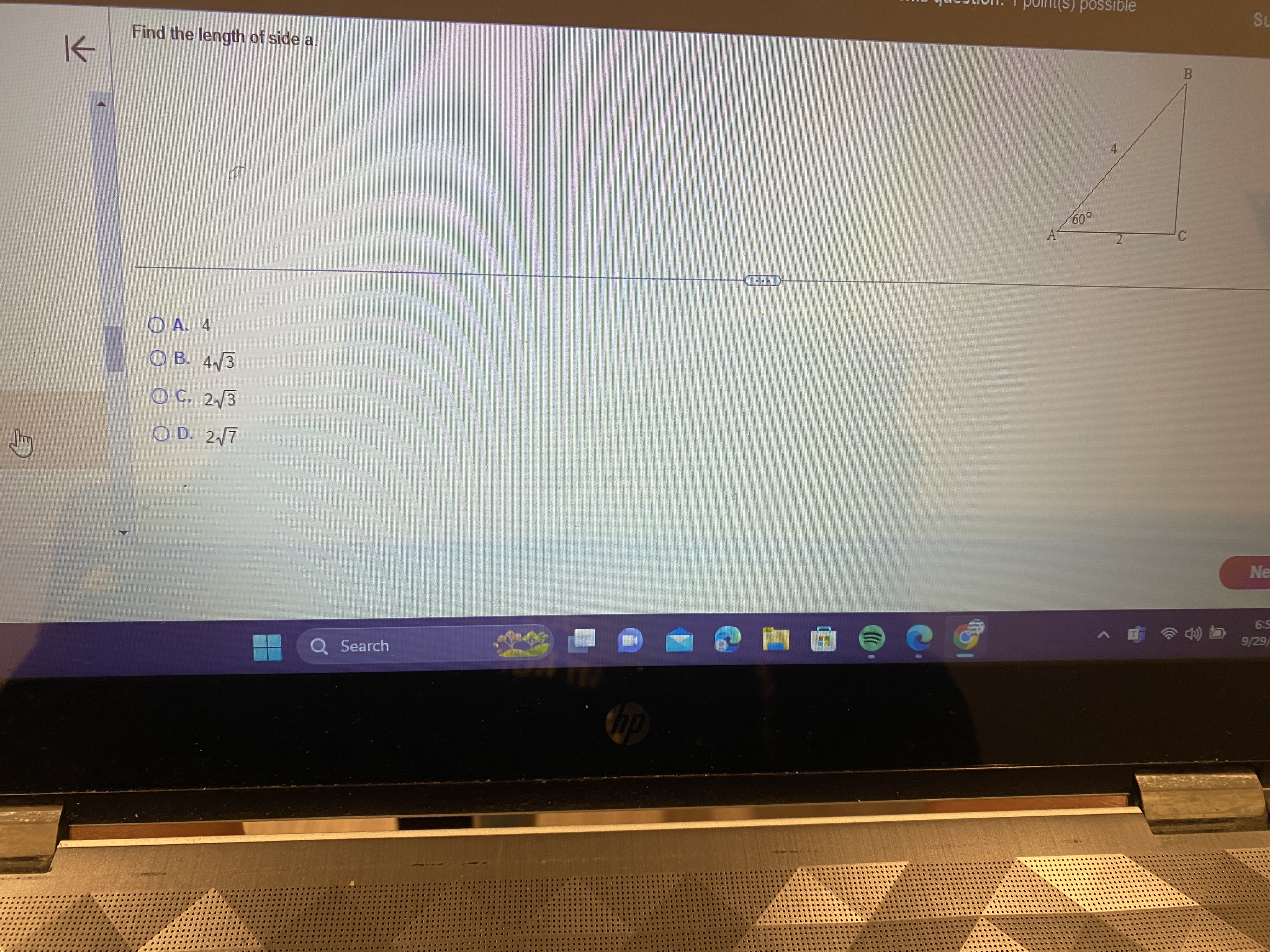 image text in transcribed