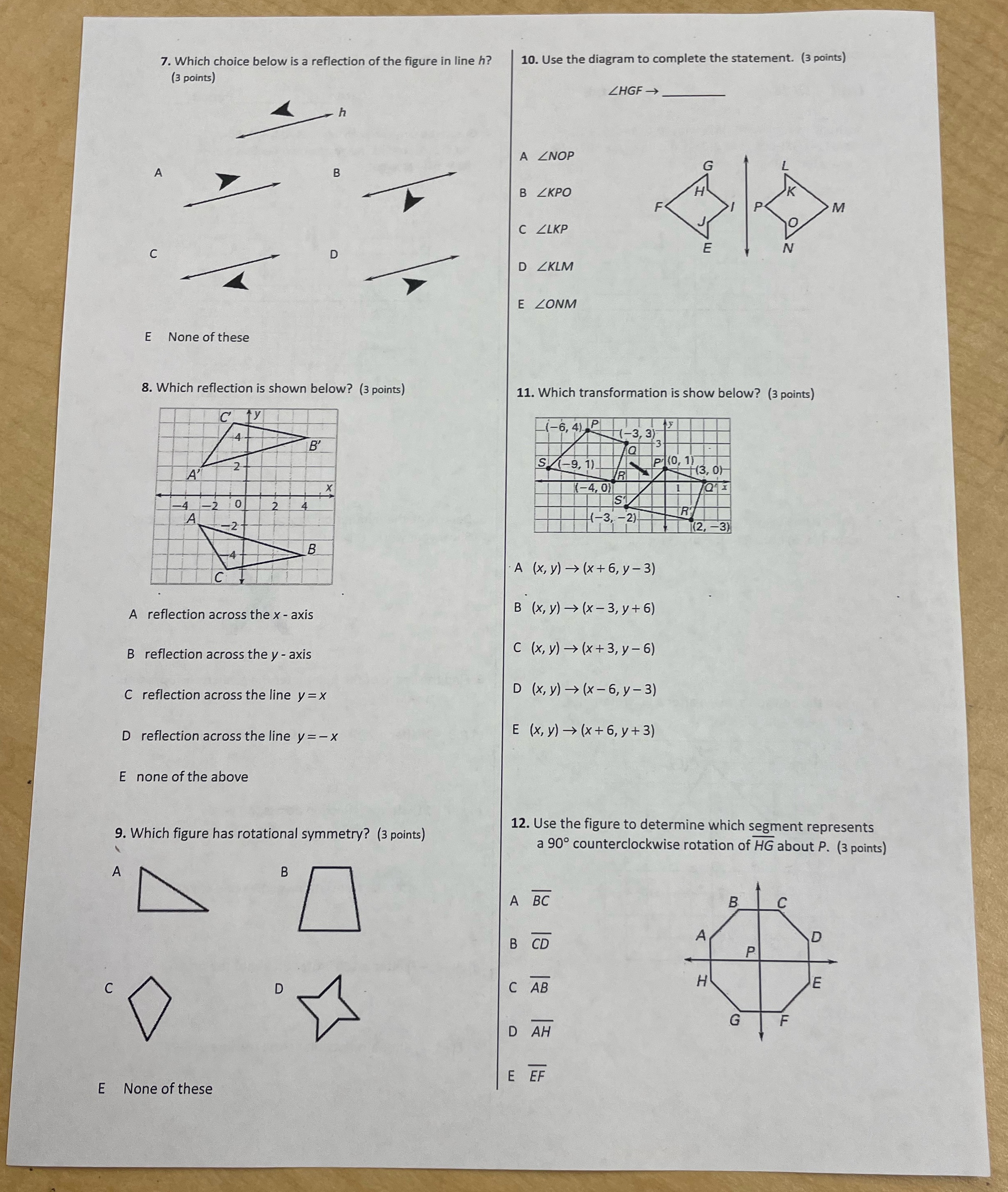 image text in transcribed