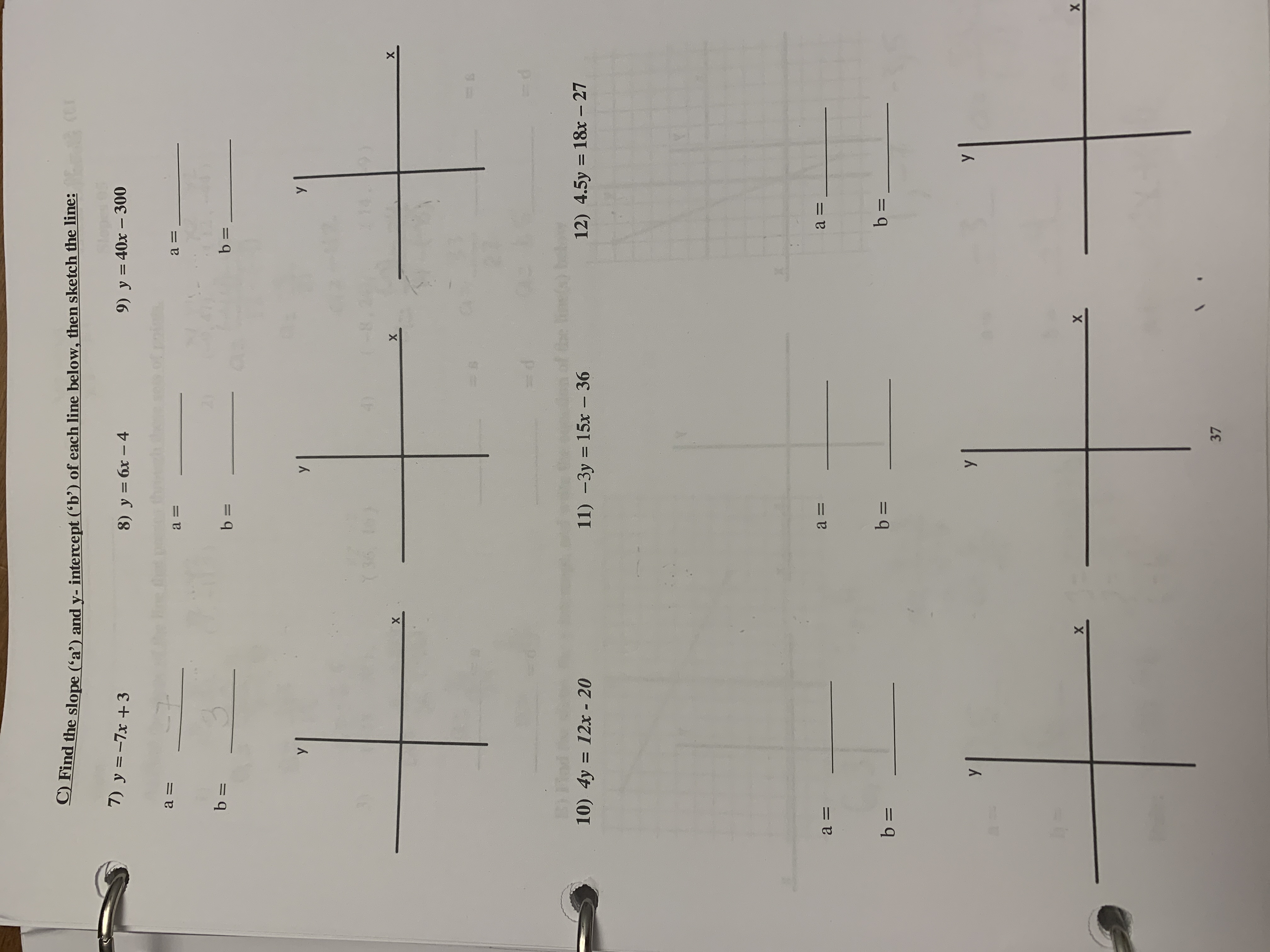 image text in transcribed