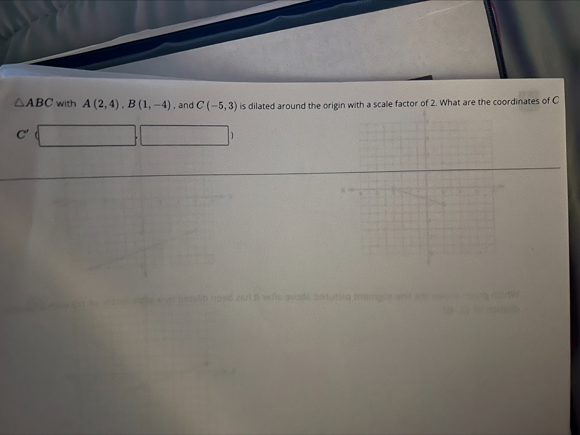 image text in transcribed