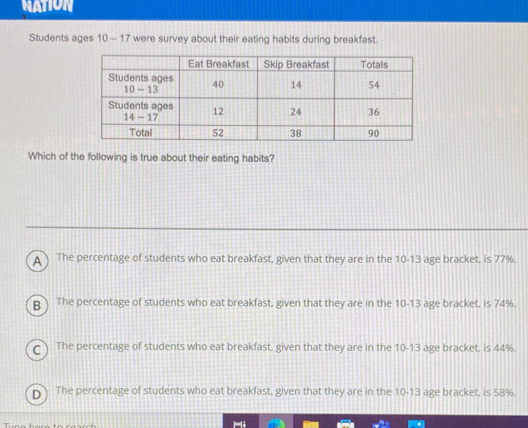 image text in transcribed